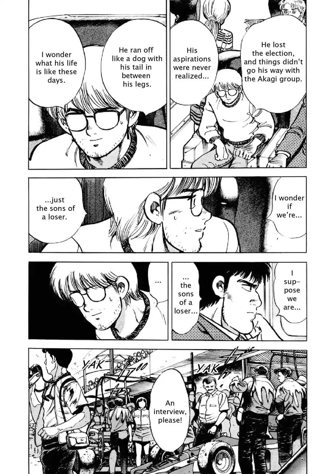 F (Noboru Rokuda) Chapter 25.5 page 15 - Vol.25 Chapter 5: The Final Decision