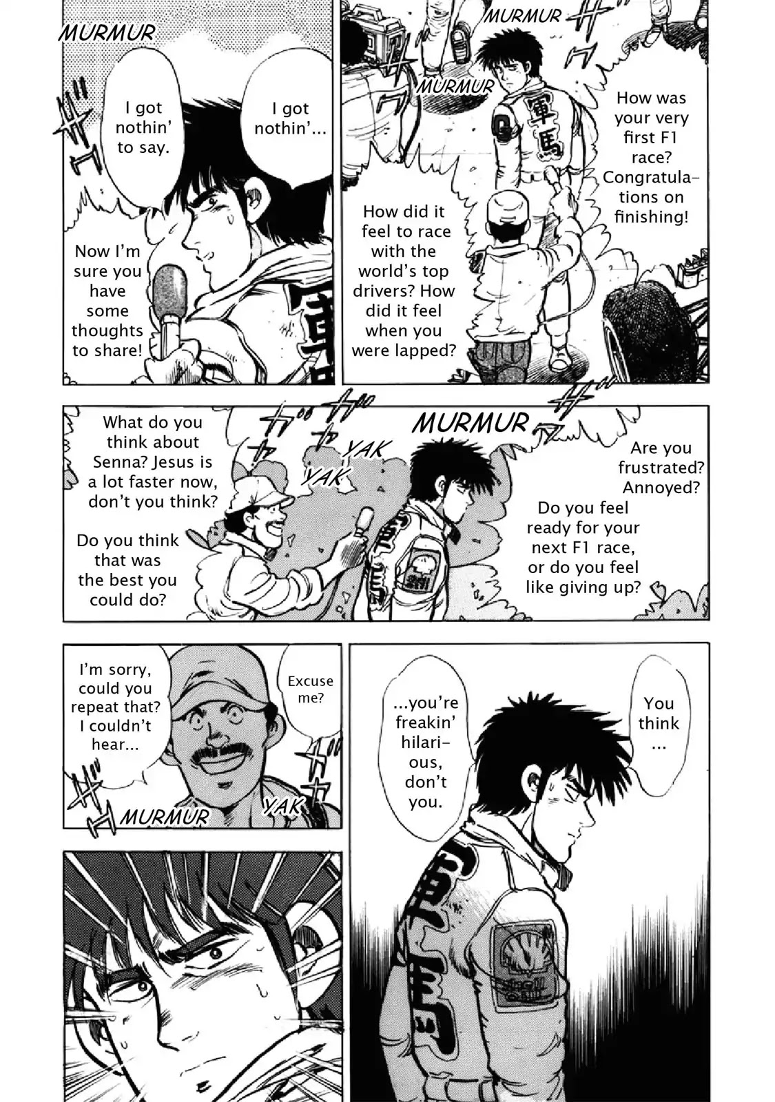 F (Noboru Rokuda) Chapter 25.5 page 16 - Vol.25 Chapter 5: The Final Decision