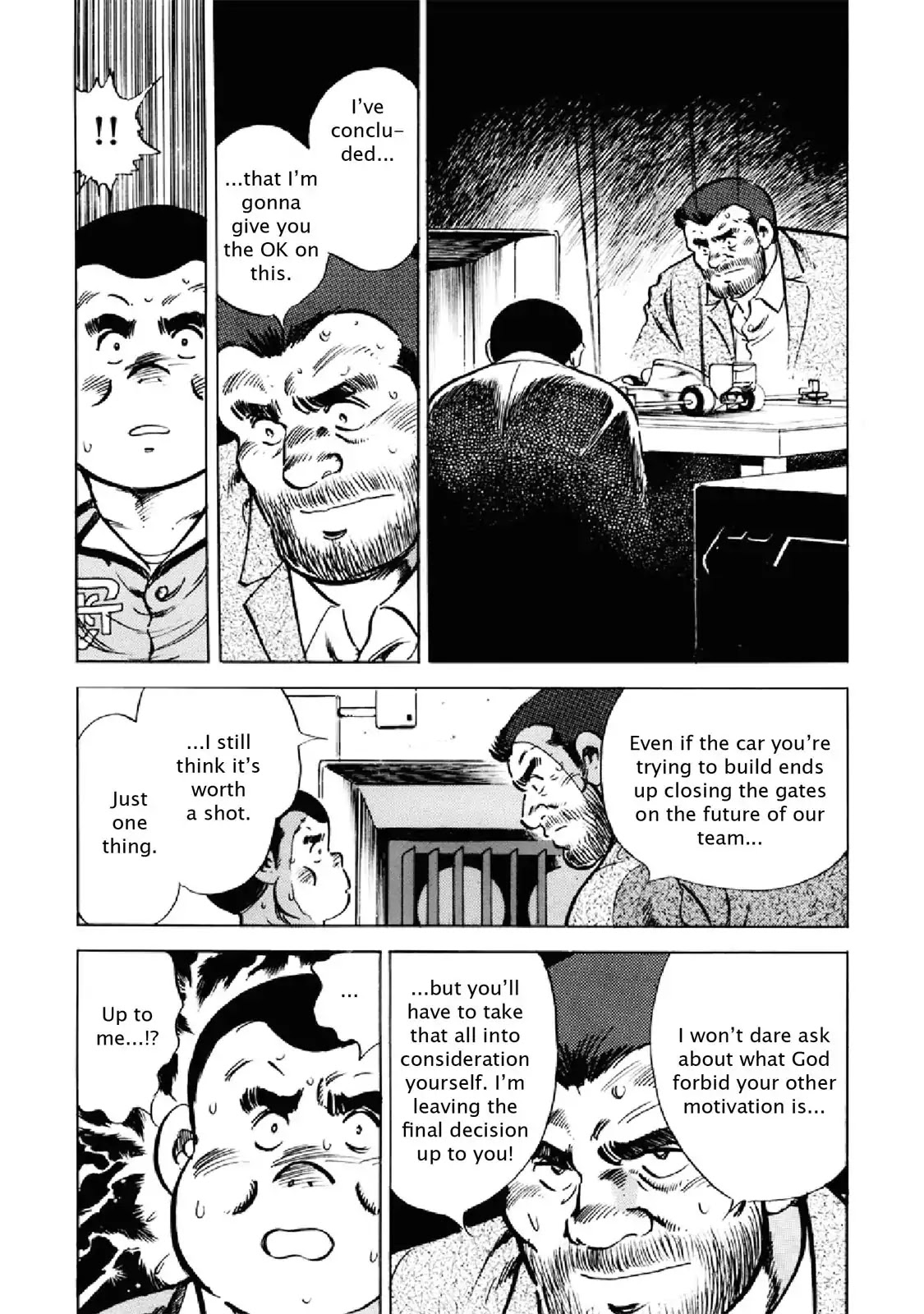 F (Noboru Rokuda) Chapter 25.5 page 18 - Vol.25 Chapter 5: The Final Decision