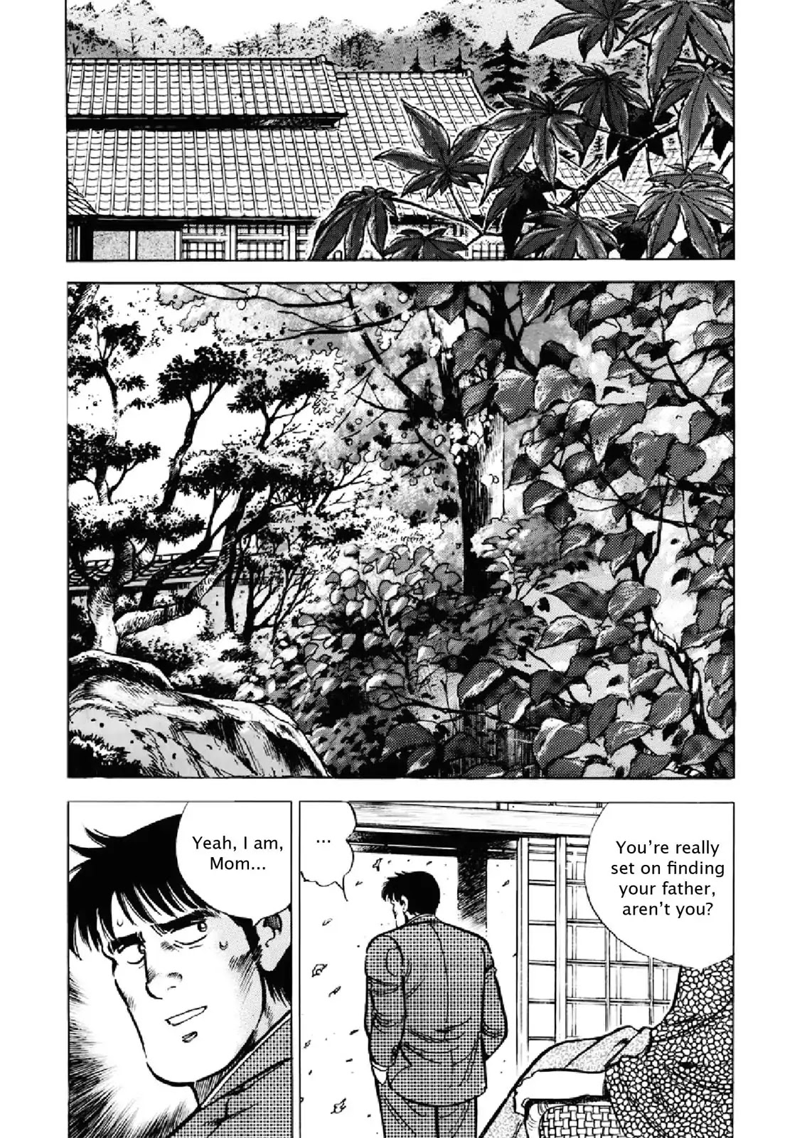 F (Noboru Rokuda) Chapter 25.5 page 2 - Vol.25 Chapter 5: The Final Decision