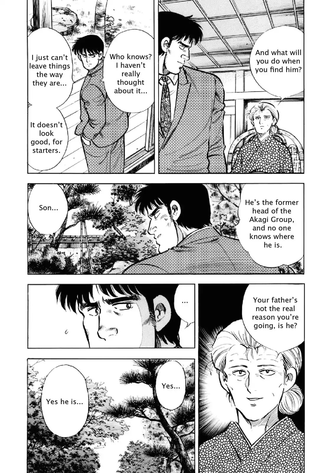 F (Noboru Rokuda) Chapter 25.5 page 3 - Vol.25 Chapter 5: The Final Decision