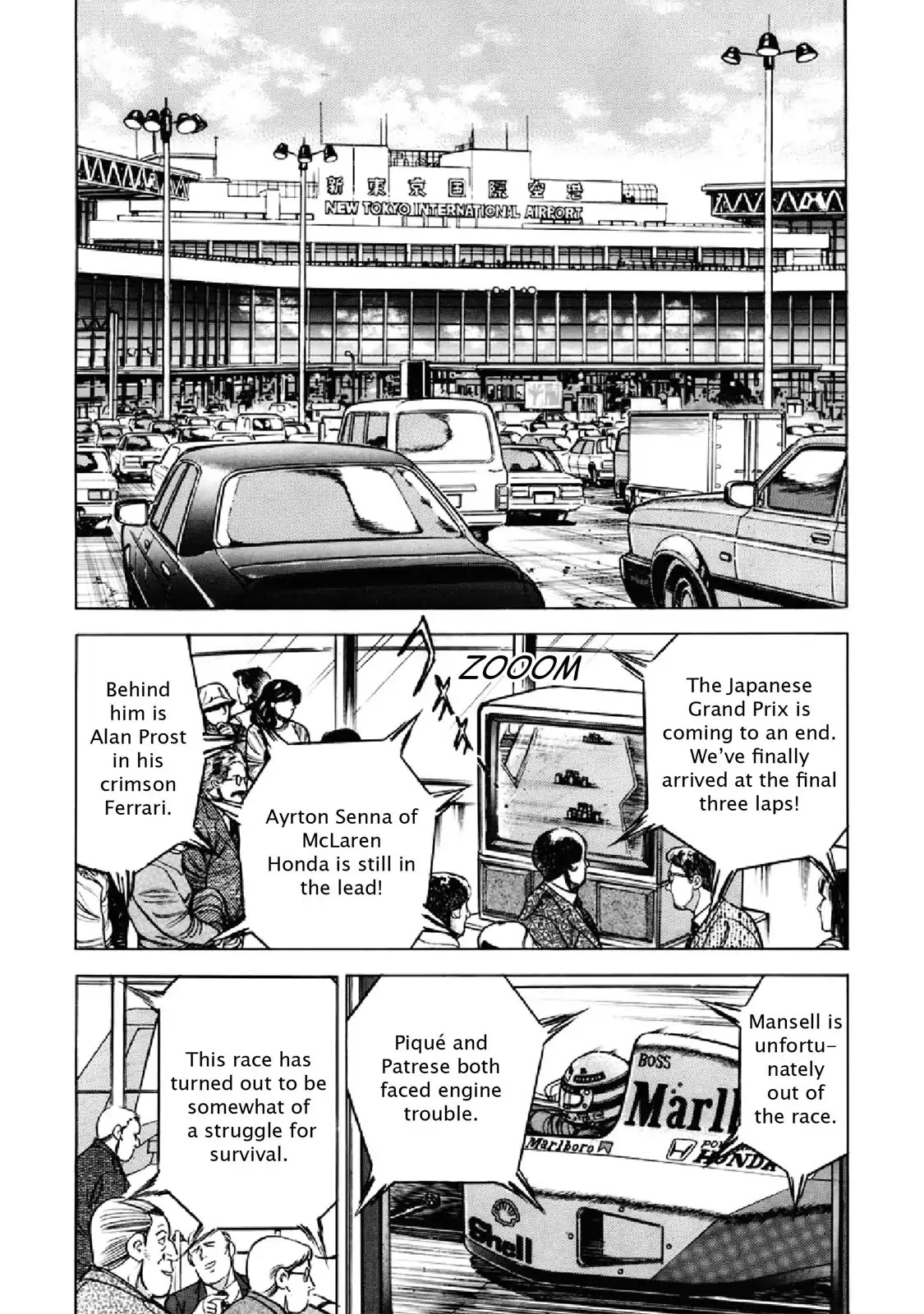 F (Noboru Rokuda) Chapter 25.5 page 5 - Vol.25 Chapter 5: The Final Decision