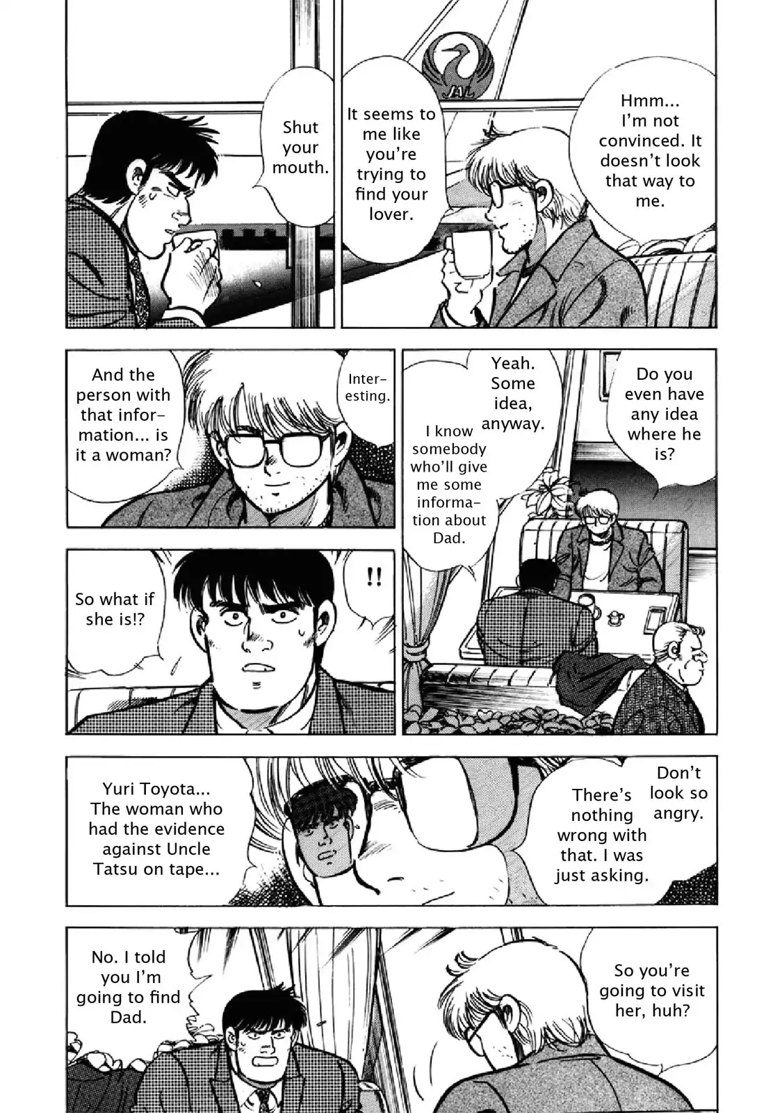 F (Noboru Rokuda) Chapter 25.5 page 9 - Vol.25 Chapter 5: The Final Decision