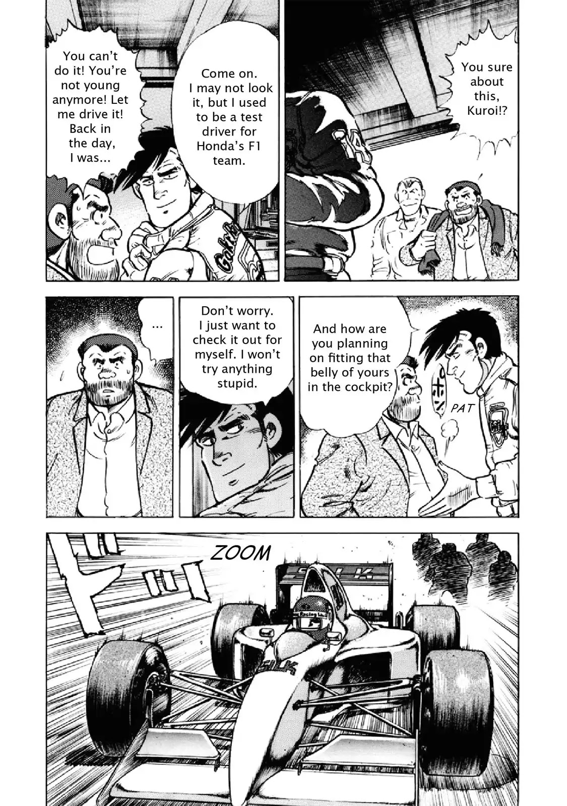 F (Noboru Rokuda) Chapter 25.6 page 13 - Vol.25 Chapter 6: Resistance
