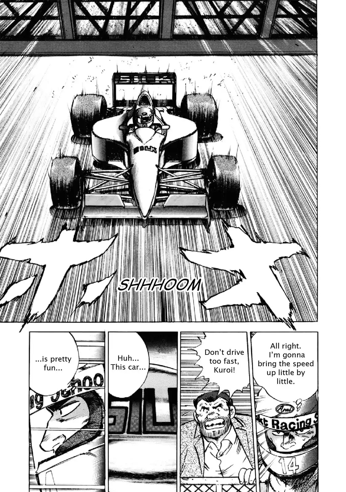 F (Noboru Rokuda) Chapter 25.6 page 16 - Vol.25 Chapter 6: Resistance