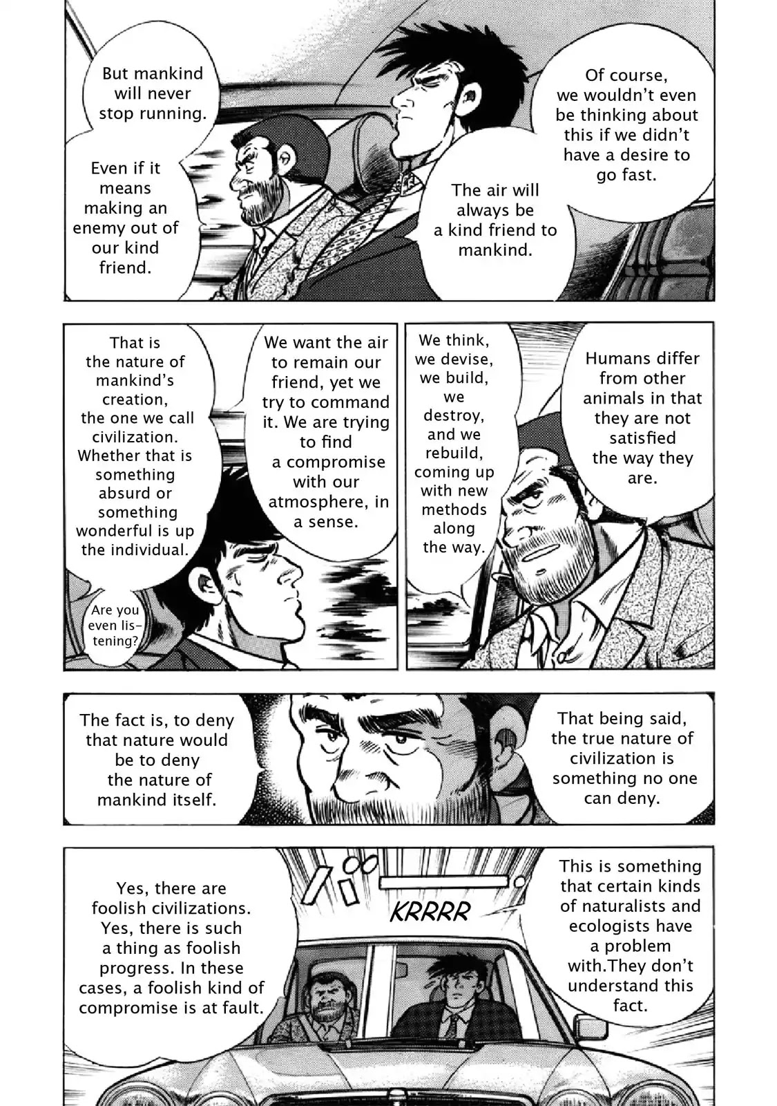 F (Noboru Rokuda) Chapter 25.6 page 3 - Vol.25 Chapter 6: Resistance