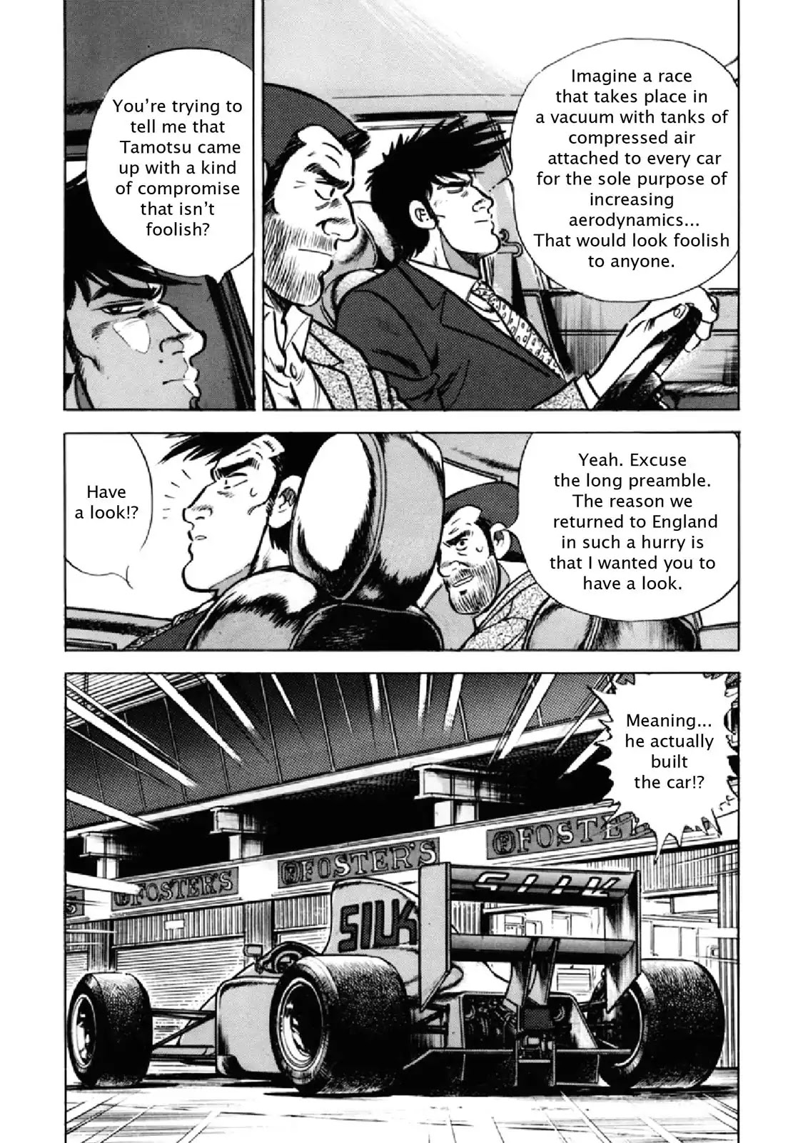 F (Noboru Rokuda) Chapter 25.6 page 4 - Vol.25 Chapter 6: Resistance