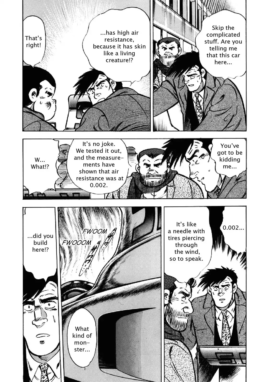F (Noboru Rokuda) Chapter 25.6 page 7 - Vol.25 Chapter 6: Resistance