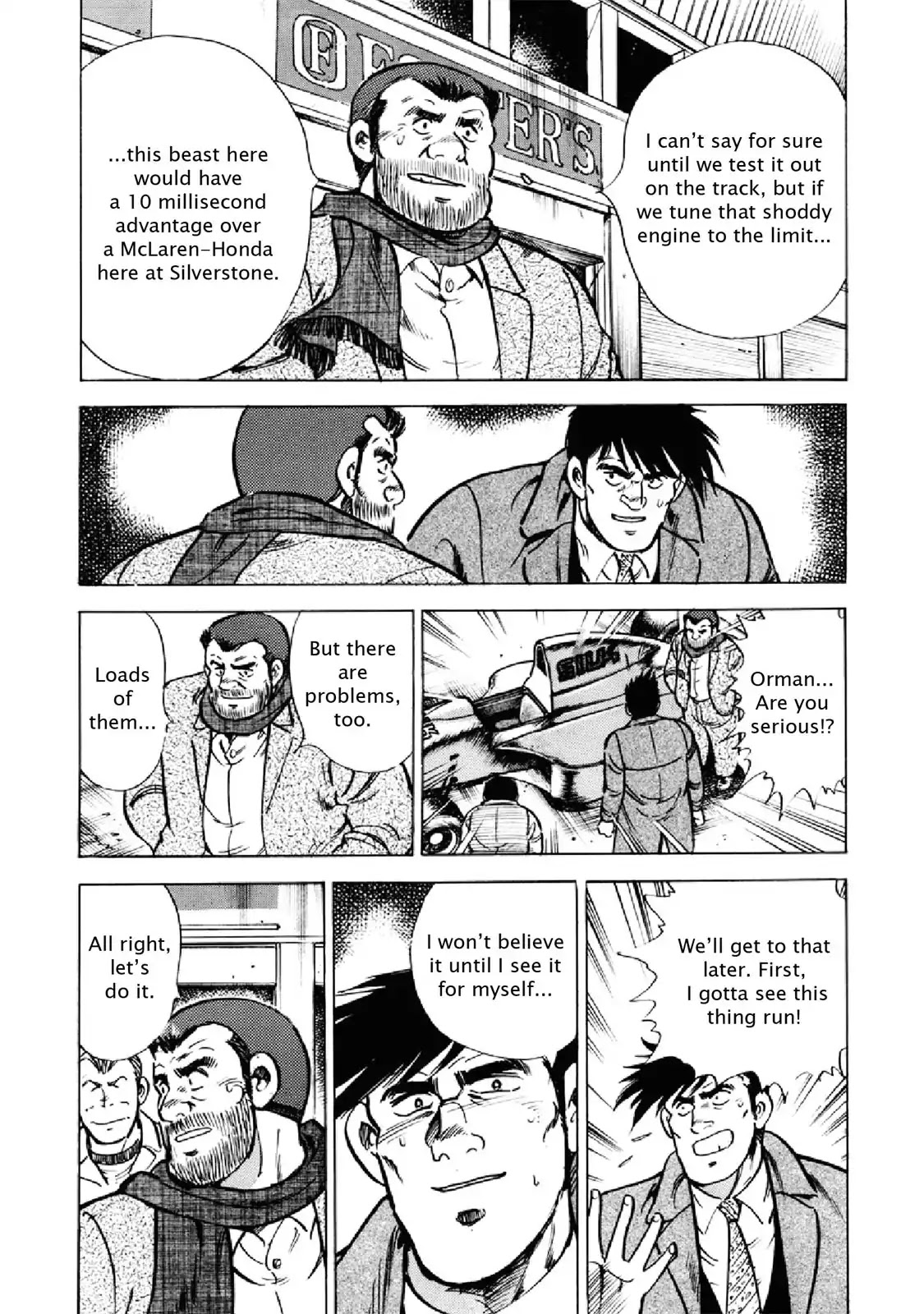 F (Noboru Rokuda) Chapter 25.6 page 8 - Vol.25 Chapter 6: Resistance