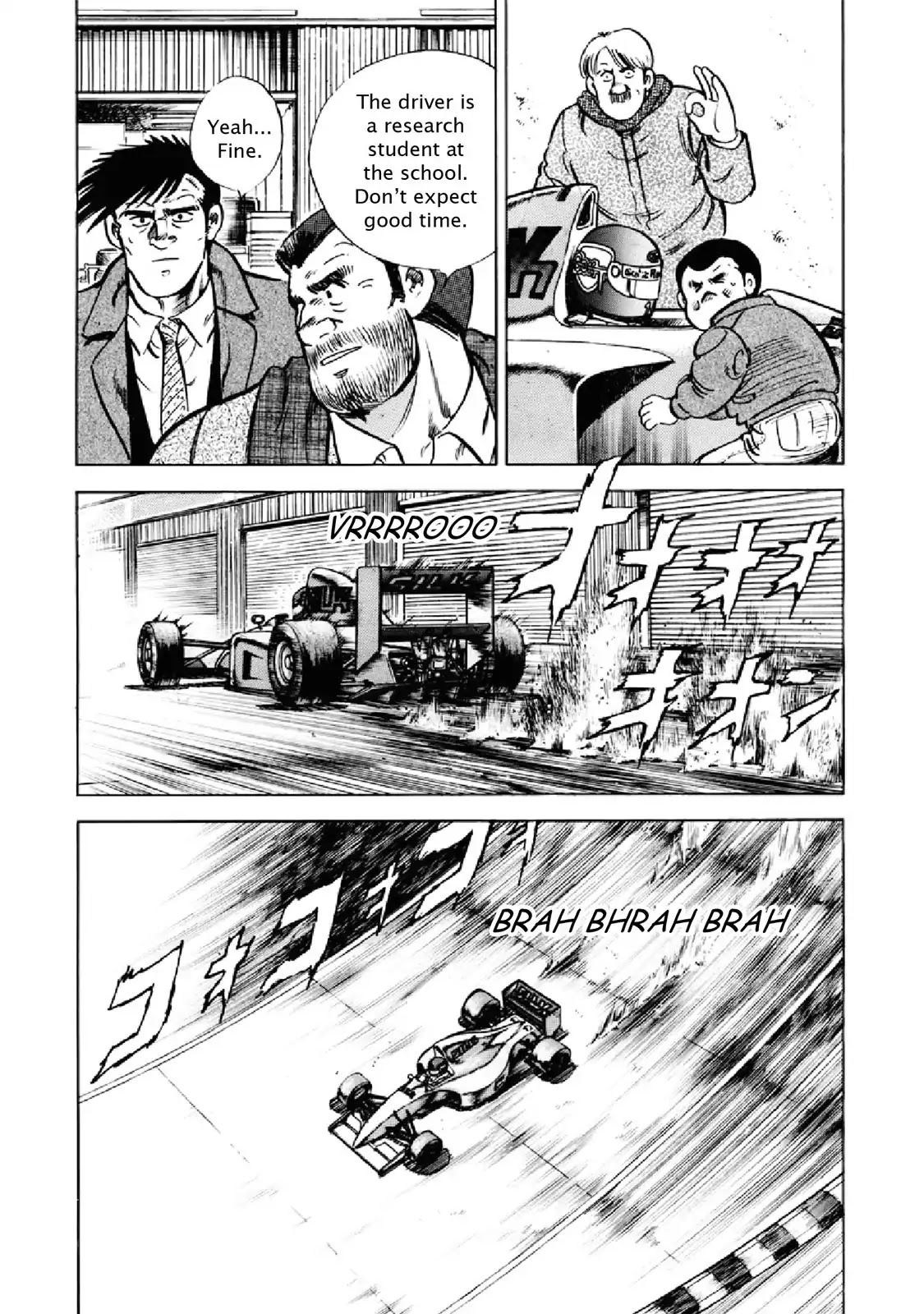 F (Noboru Rokuda) Chapter 25.6 page 9 - Vol.25 Chapter 6: Resistance