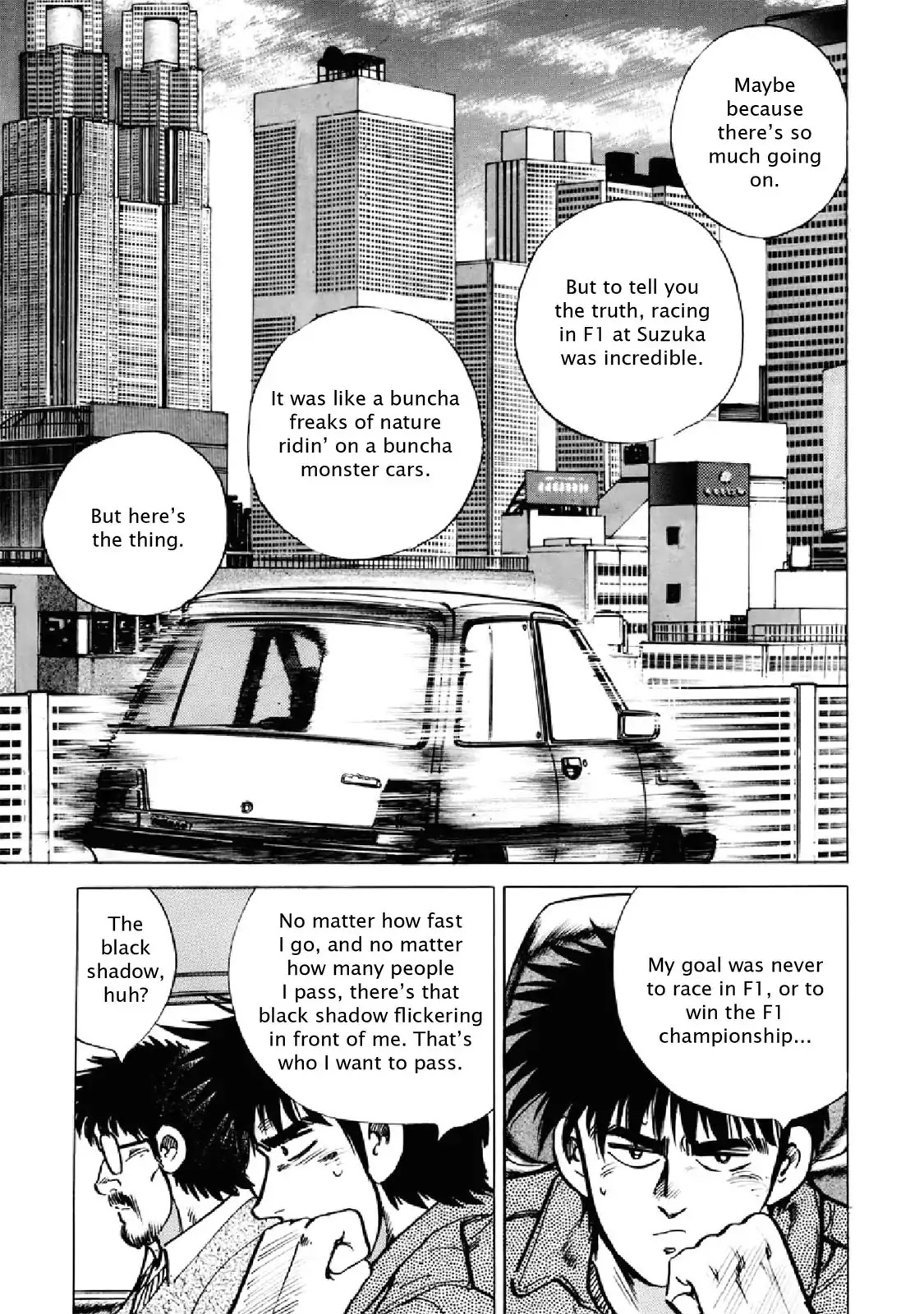 F (Noboru Rokuda) Chapter 25.7 page 11 - Vol.25 Chapter 7: Out of Control