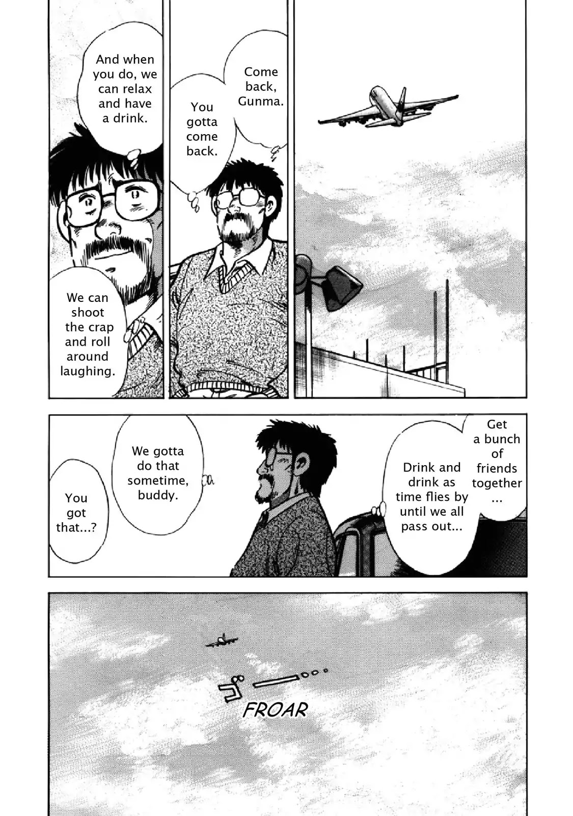 F (Noboru Rokuda) Chapter 25.7 page 13 - Vol.25 Chapter 7: Out of Control
