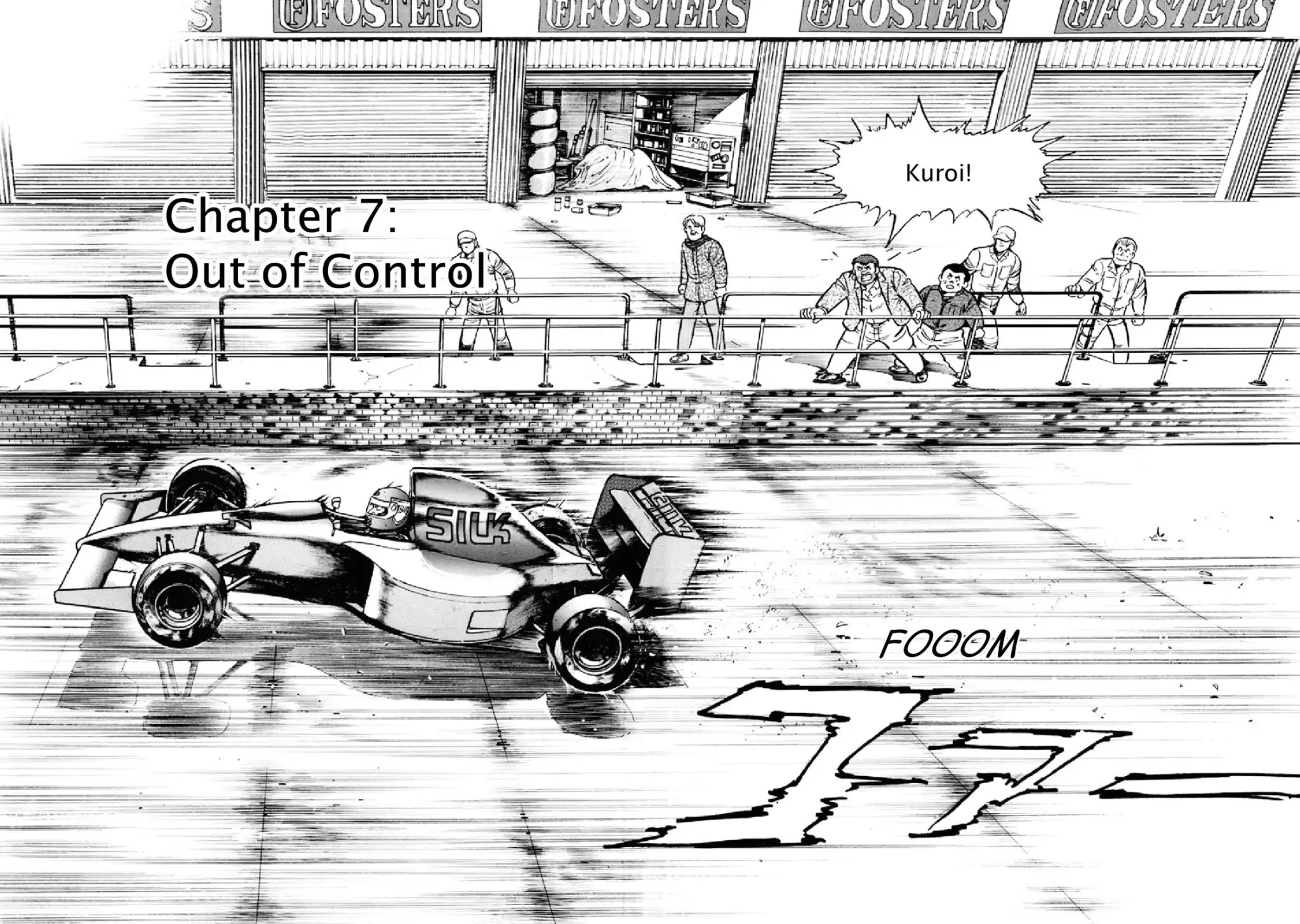 F (Noboru Rokuda) Chapter 25.7 page 2 - Vol.25 Chapter 7: Out of Control
