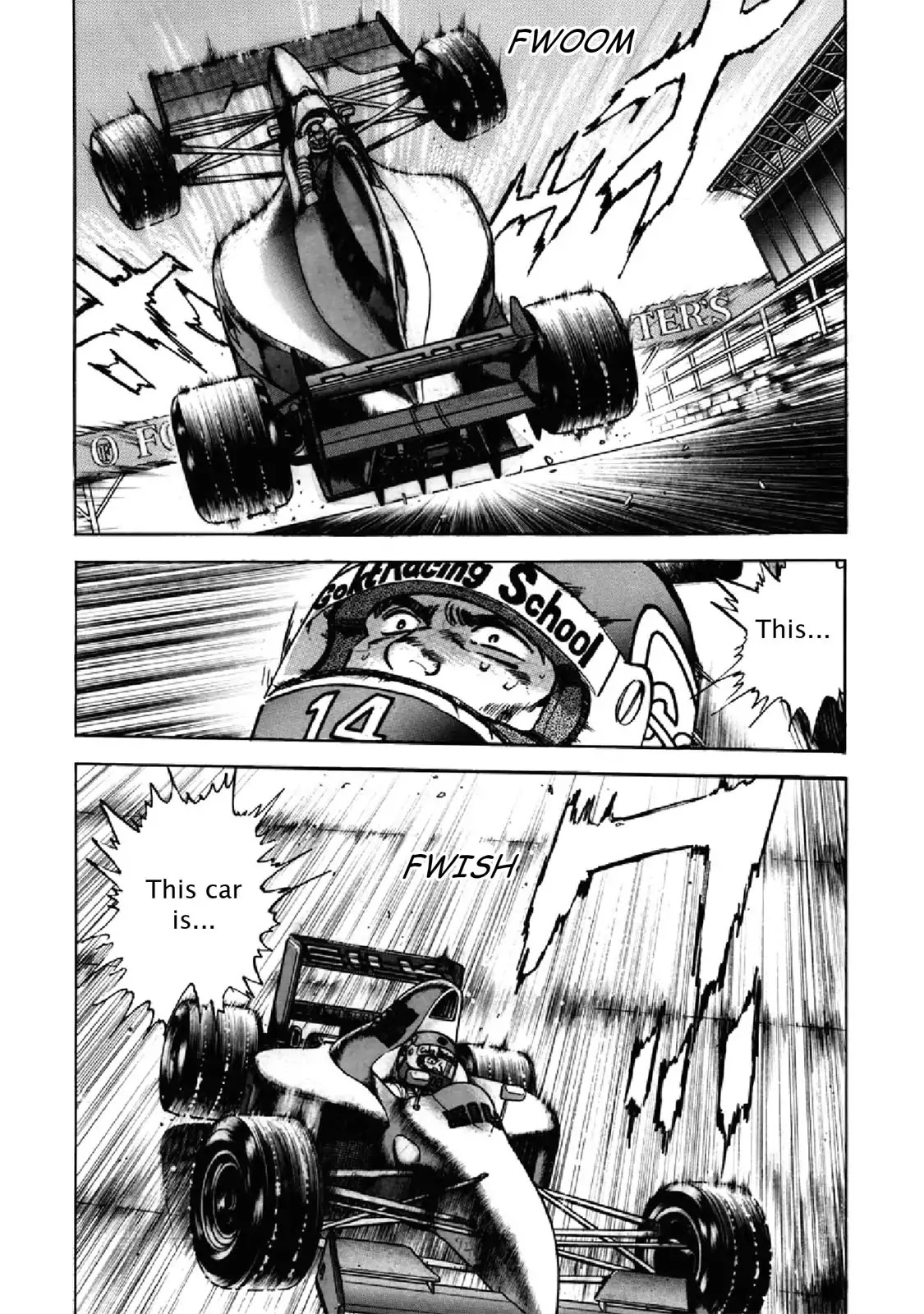 F (Noboru Rokuda) Chapter 25.7 page 3 - Vol.25 Chapter 7: Out of Control