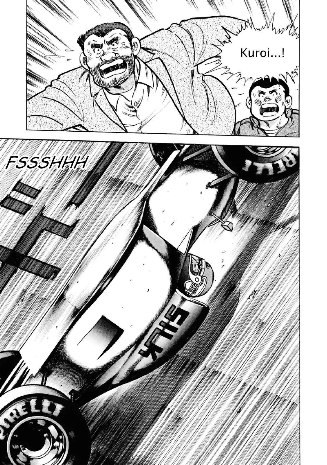 F (Noboru Rokuda) Chapter 25.7 page 4 - Vol.25 Chapter 7: Out of Control