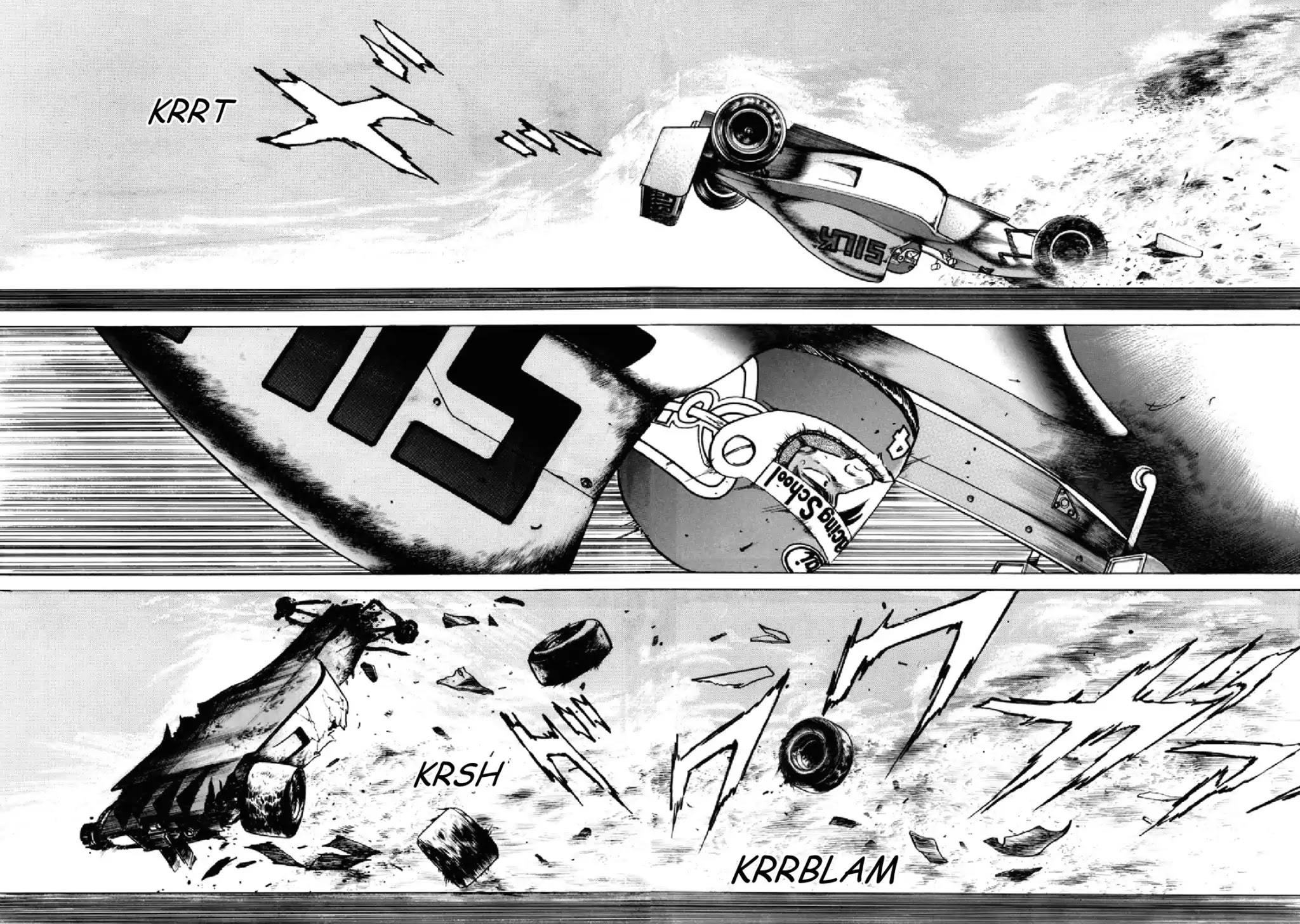 F (Noboru Rokuda) Chapter 25.7 page 5 - Vol.25 Chapter 7: Out of Control
