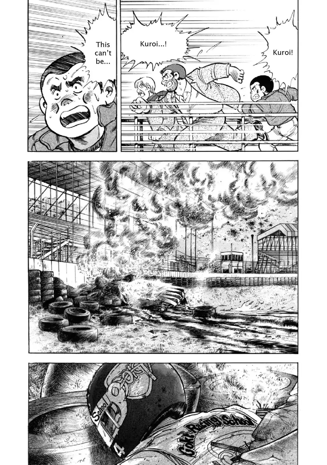 F (Noboru Rokuda) Chapter 25.7 page 6 - Vol.25 Chapter 7: Out of Control