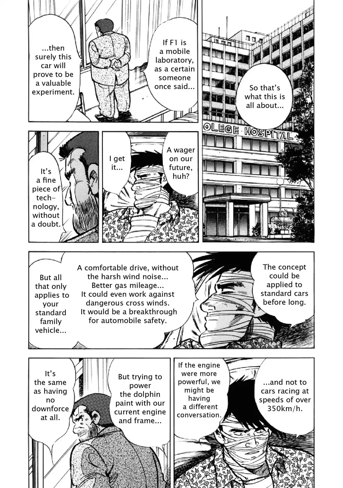 F (Noboru Rokuda) Chapter 25.8 page 13 - Vol.25 Chapter 8: Gain and Loss