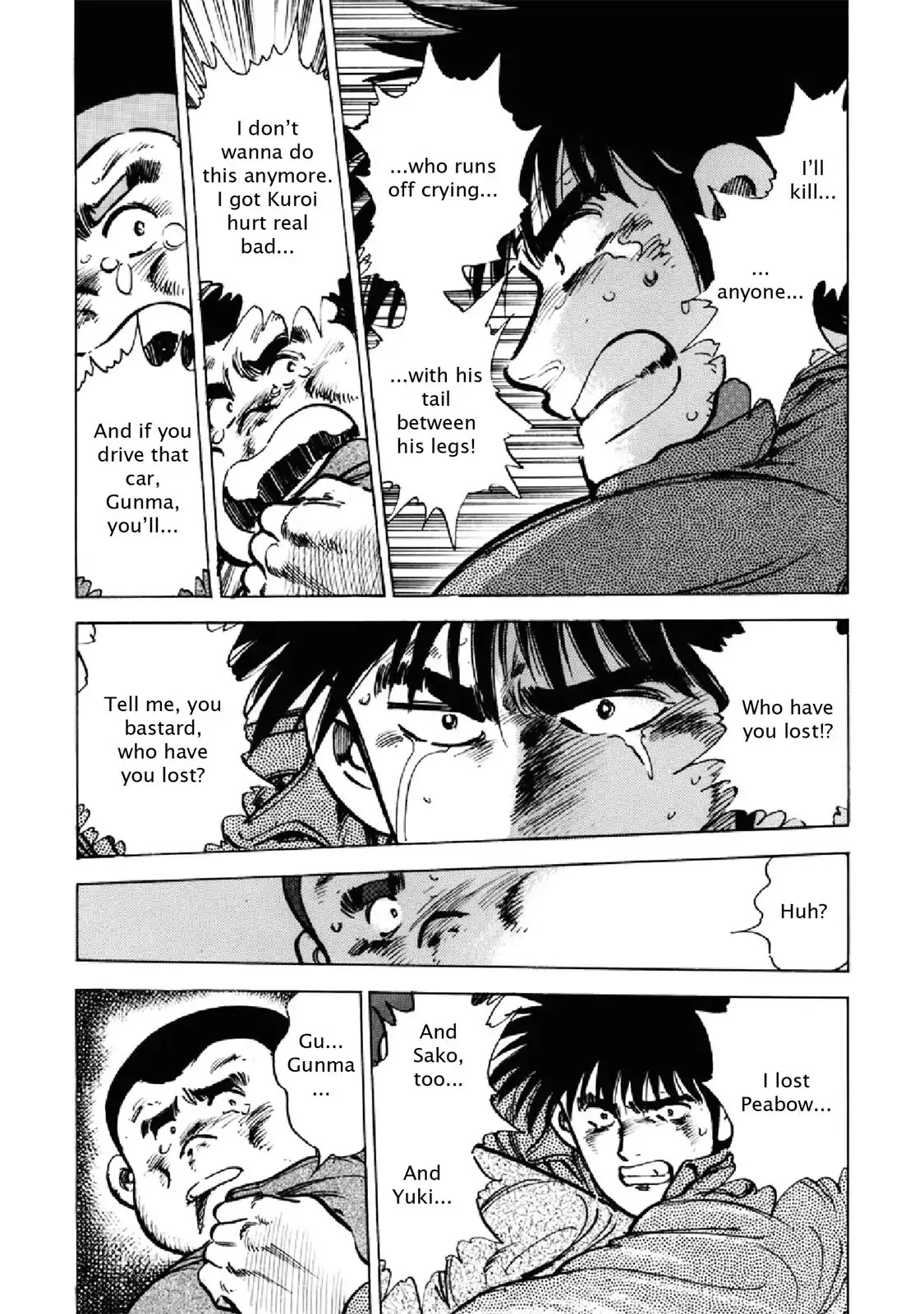 F (Noboru Rokuda) Chapter 25.8 page 5 - Vol.25 Chapter 8: Gain and Loss