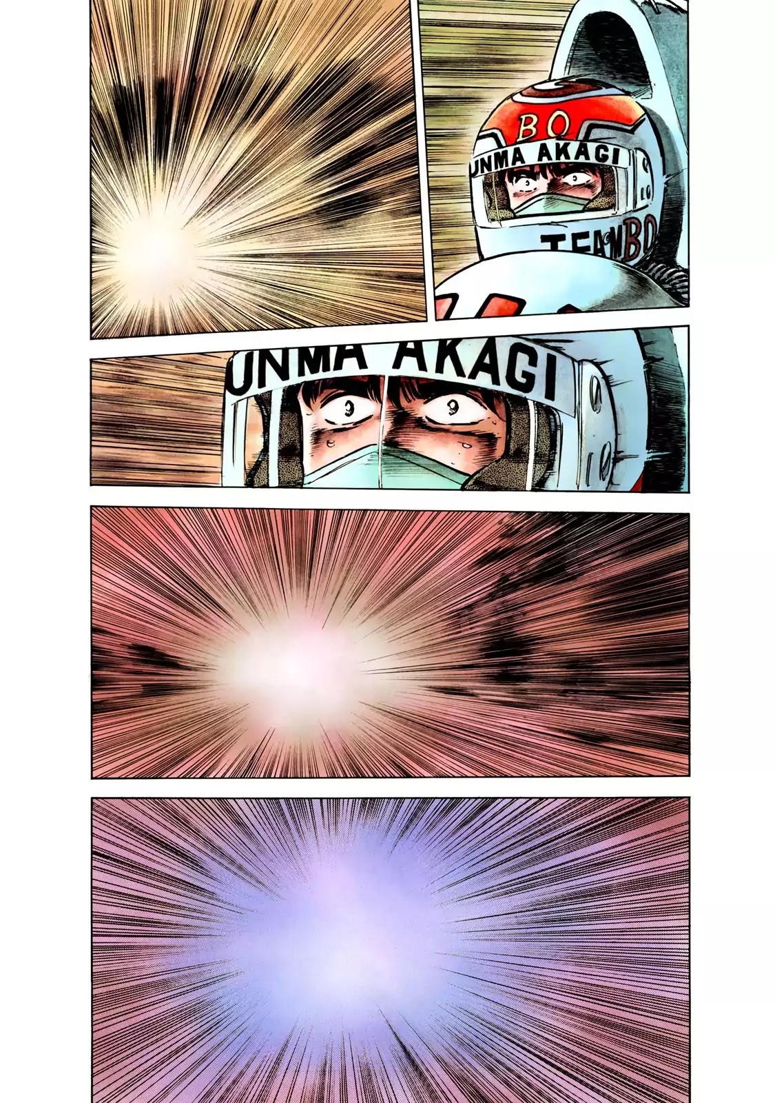 F (Noboru Rokuda) Chapter 26.1 page 11 - Vol.26 Chapter 1: The Tunnel