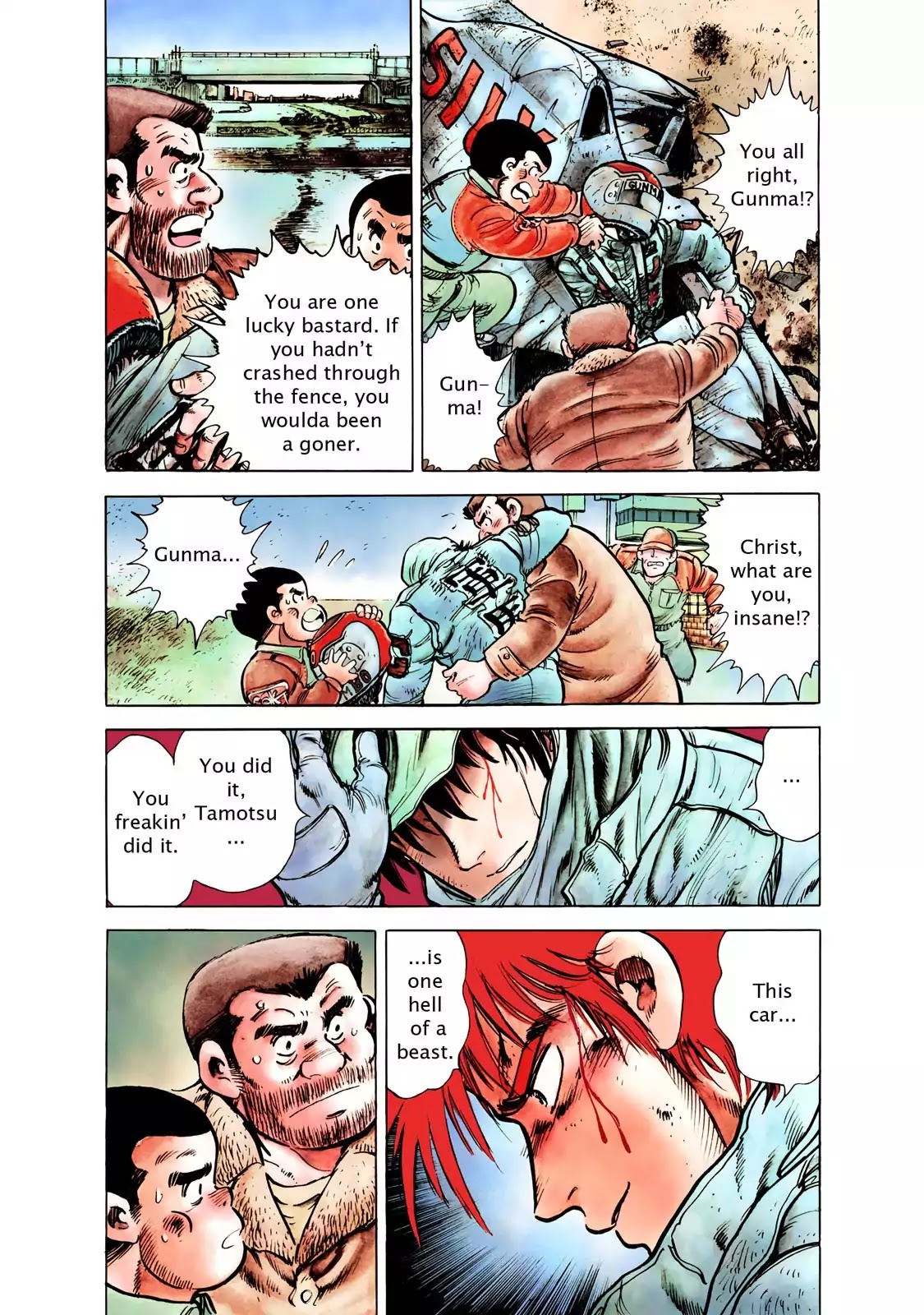 F (Noboru Rokuda) Chapter 26.1 page 16 - Vol.26 Chapter 1: The Tunnel