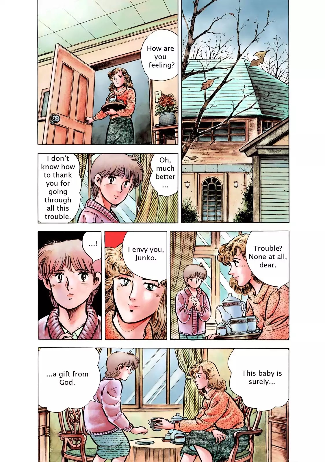 F (Noboru Rokuda) Chapter 26.1 page 17 - Vol.26 Chapter 1: The Tunnel