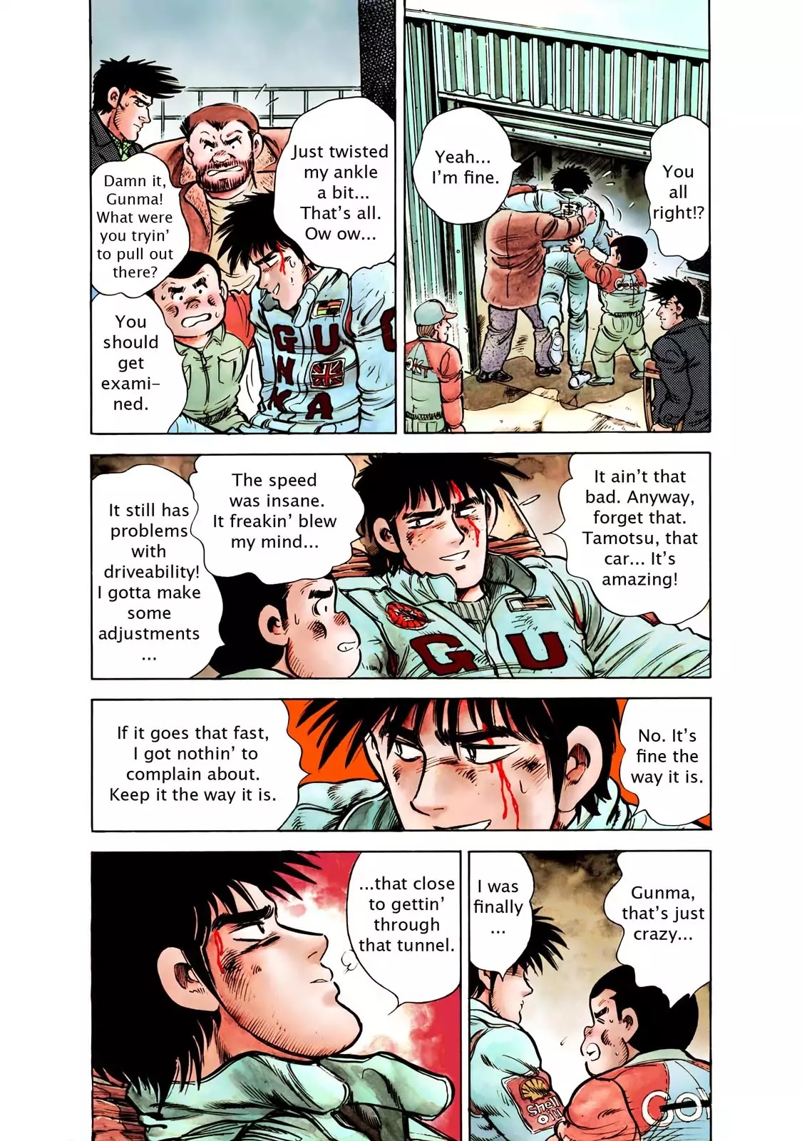 F (Noboru Rokuda) Chapter 26.1 page 21 - Vol.26 Chapter 1: The Tunnel
