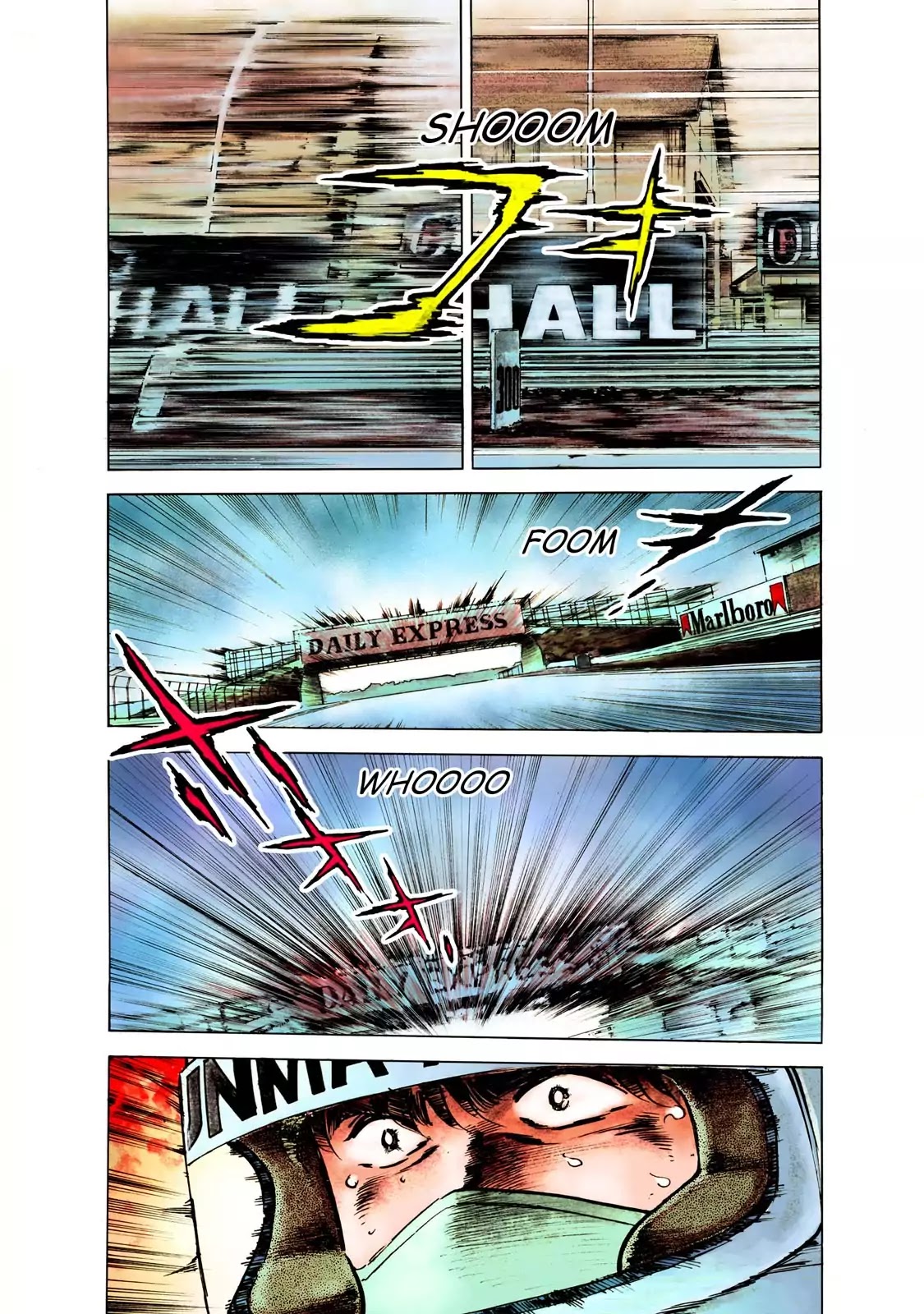 F (Noboru Rokuda) Chapter 26.1 page 7 - Vol.26 Chapter 1: The Tunnel
