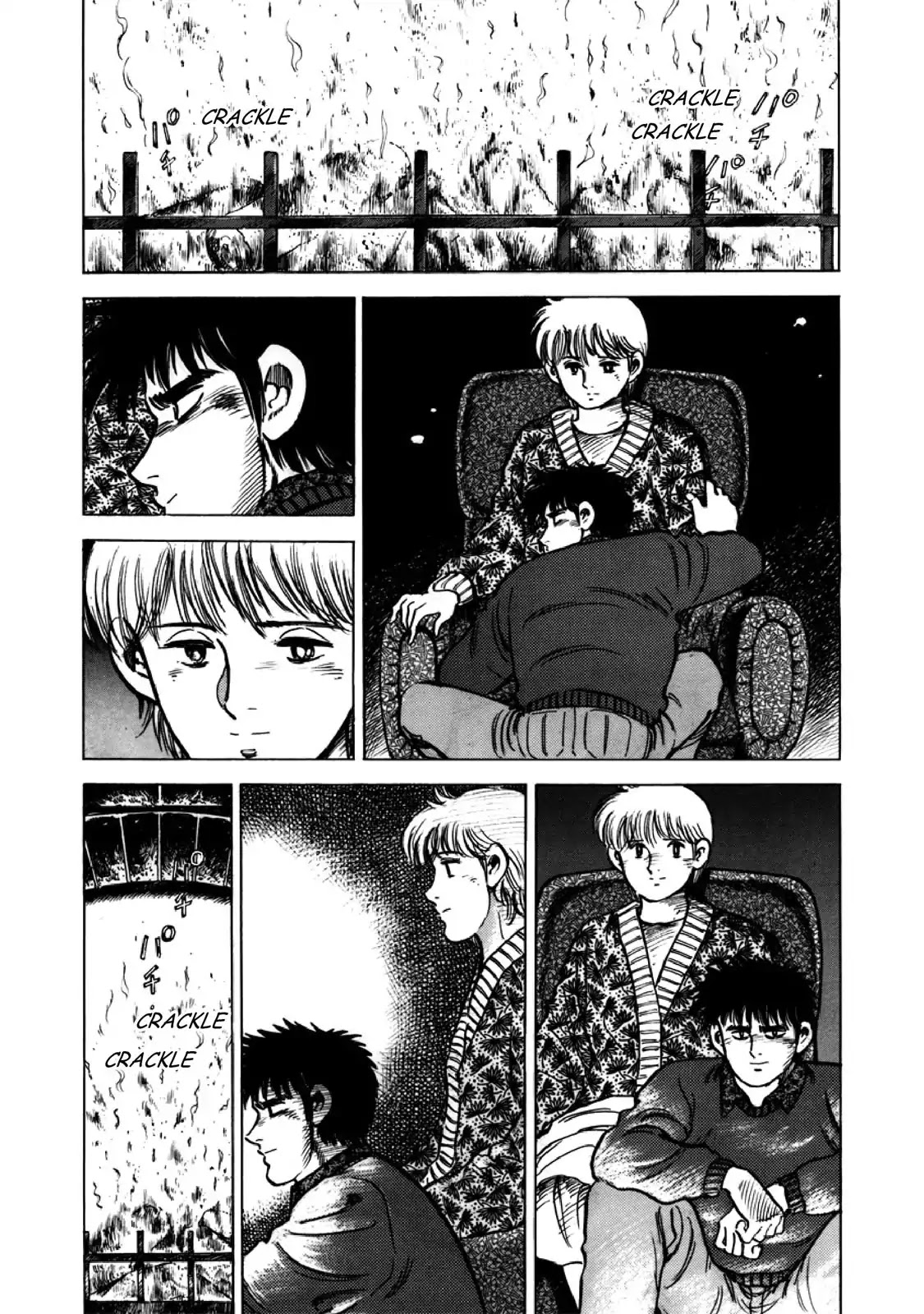 F (Noboru Rokuda) Chapter 26.10 page 10 - Vol.26 Chapter 10: Diligence