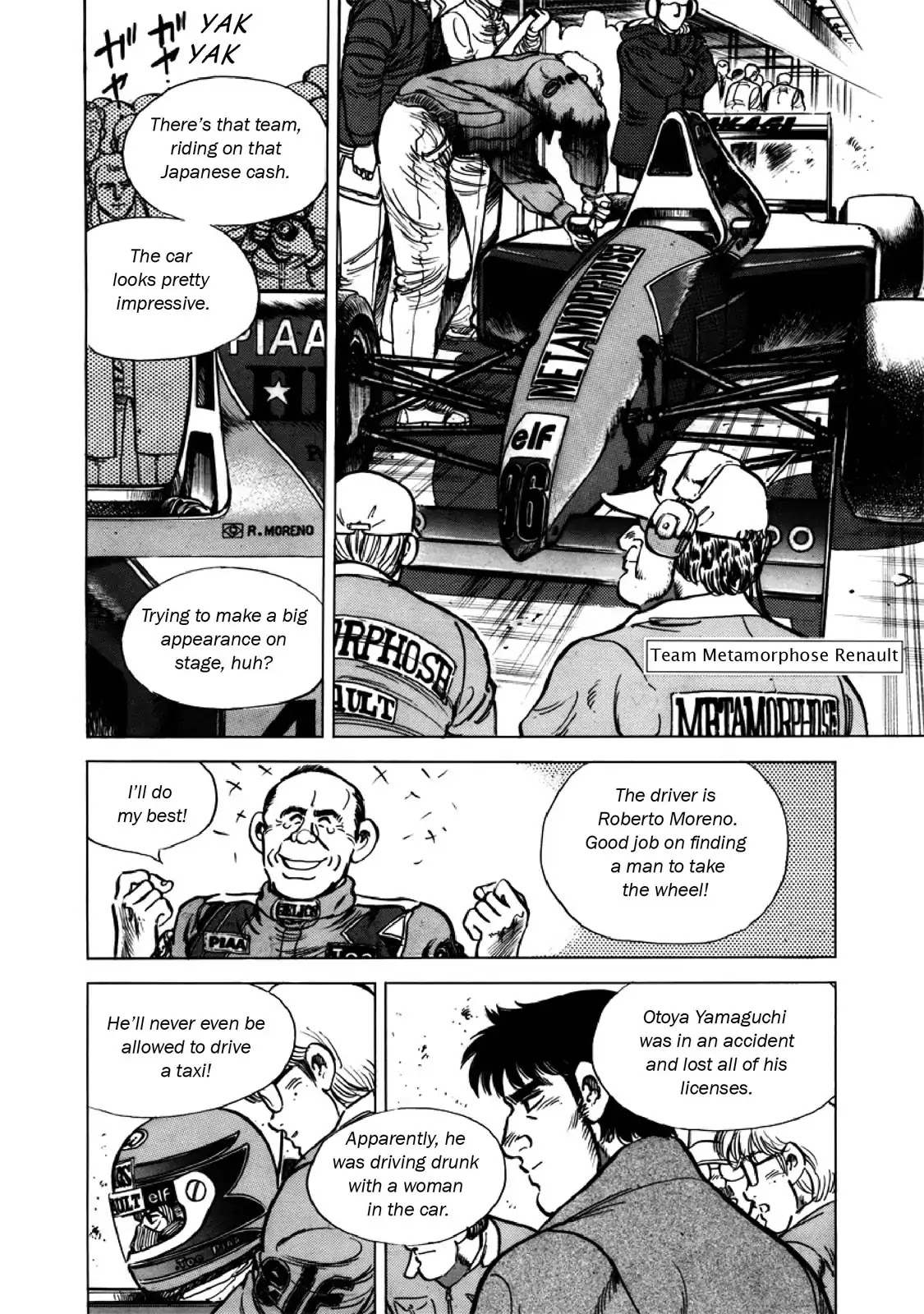 F (Noboru Rokuda) Chapter 26.10 page 13 - Vol.26 Chapter 10: Diligence