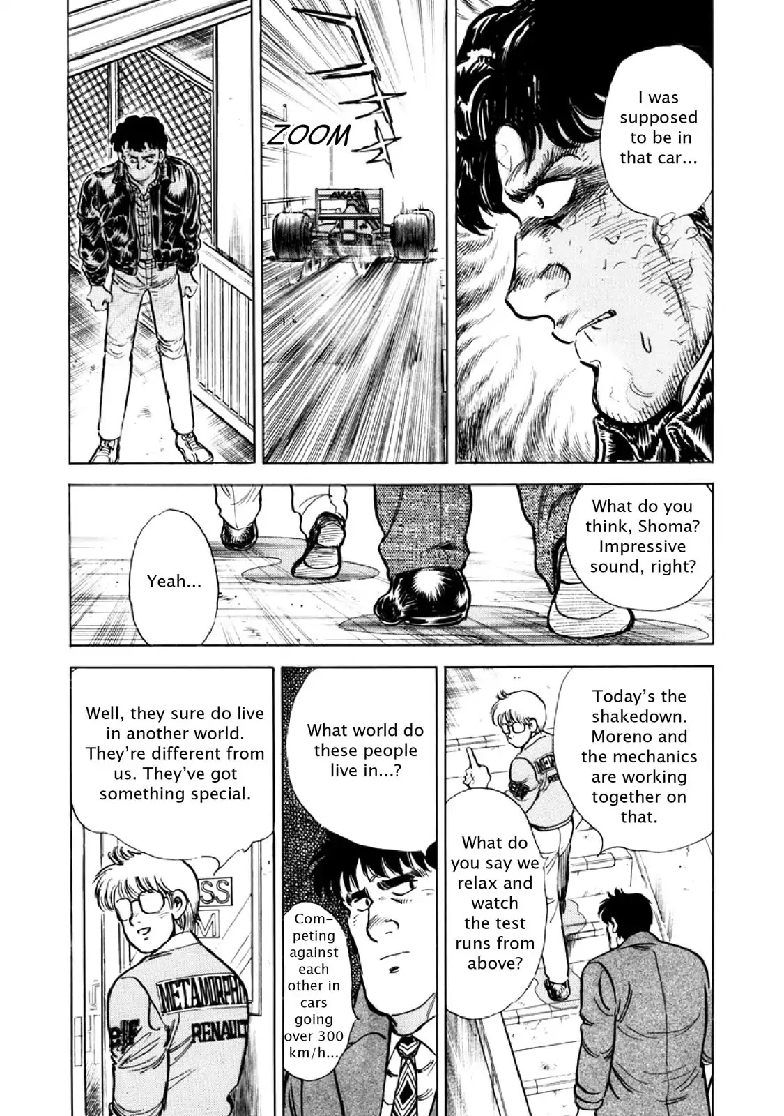F (Noboru Rokuda) Chapter 26.10 page 15 - Vol.26 Chapter 10: Diligence