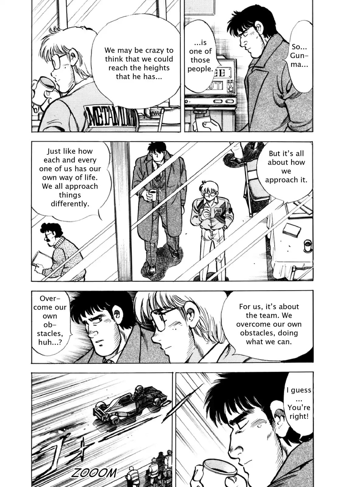 F (Noboru Rokuda) Chapter 26.10 page 16 - Vol.26 Chapter 10: Diligence