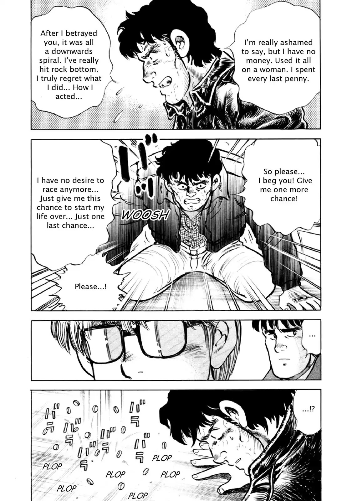 F (Noboru Rokuda) Chapter 26.10 page 18 - Vol.26 Chapter 10: Diligence