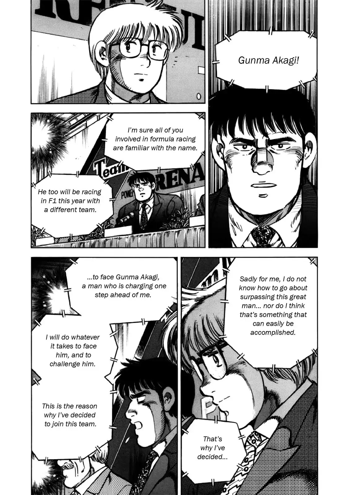 F (Noboru Rokuda) Chapter 26.10 page 4 - Vol.26 Chapter 10: Diligence