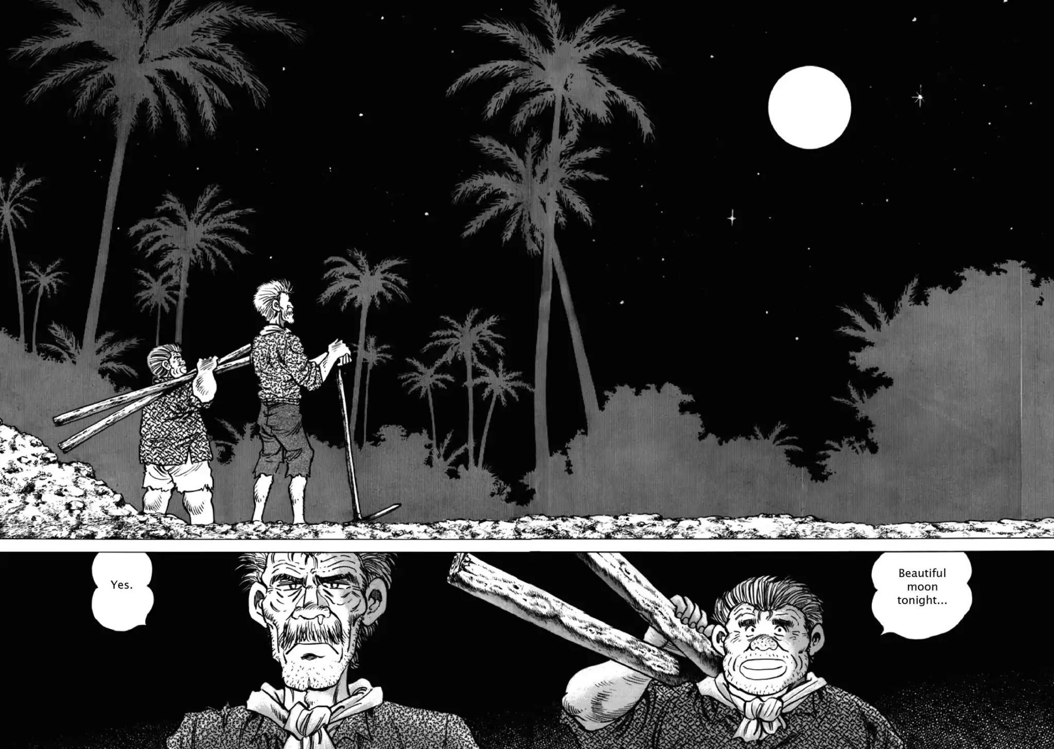F (Noboru Rokuda) Chapter 26.10 page 6 - Vol.26 Chapter 10: Diligence