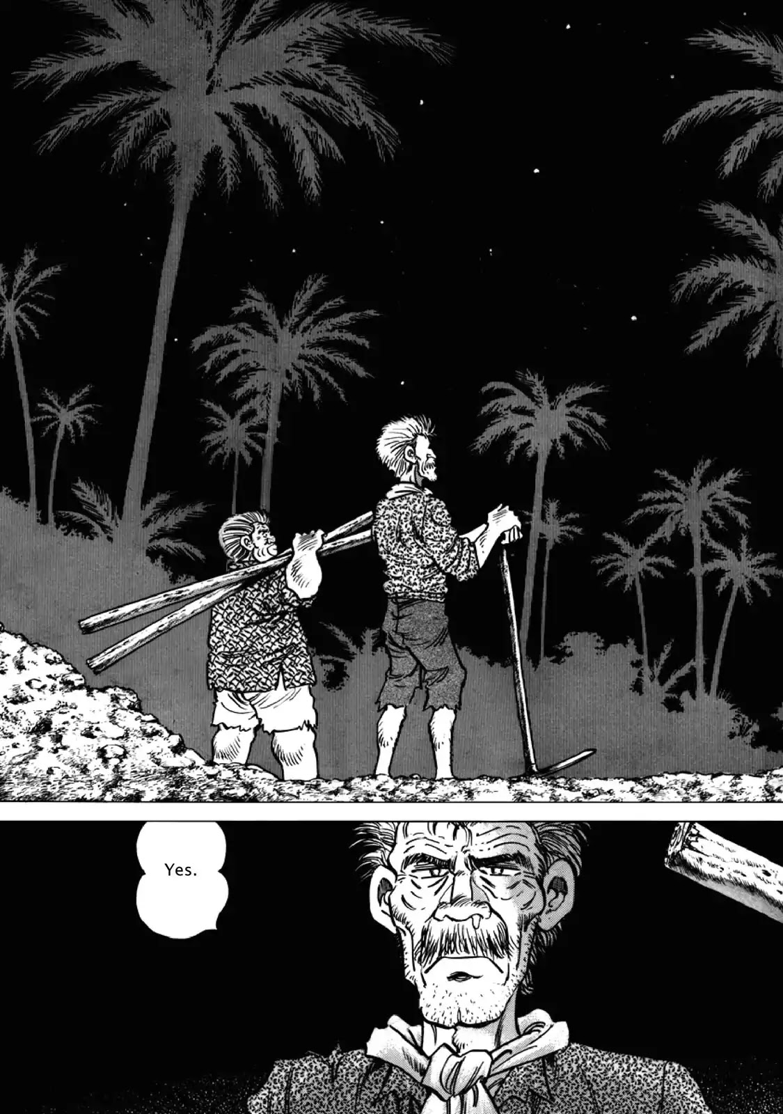 F (Noboru Rokuda) Chapter 26.10 page 8 - Vol.26 Chapter 10: Diligence