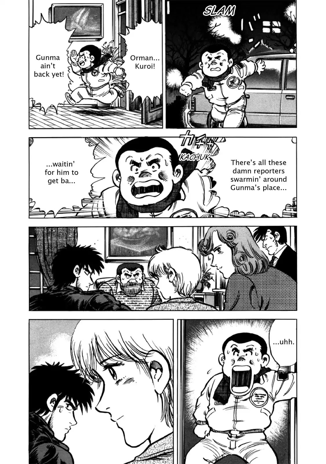 F (Noboru Rokuda) Chapter 26.11 page 11 - Vol.26 Chapter 11: Words of the Prophet