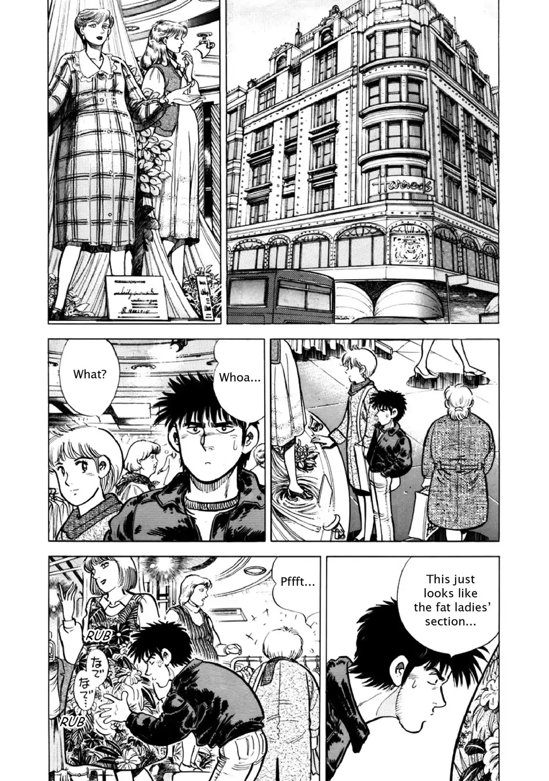 F (Noboru Rokuda) Chapter 26.11 page 2 - Vol.26 Chapter 11: Words of the Prophet