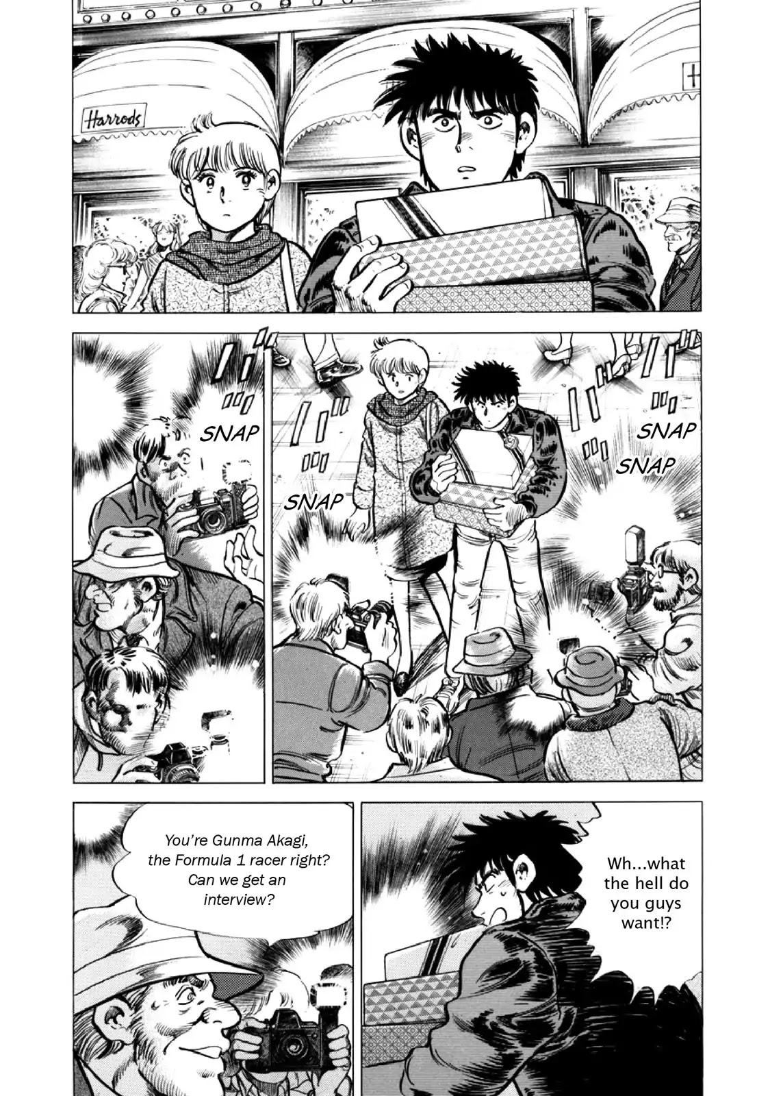 F (Noboru Rokuda) Chapter 26.11 page 3 - Vol.26 Chapter 11: Words of the Prophet