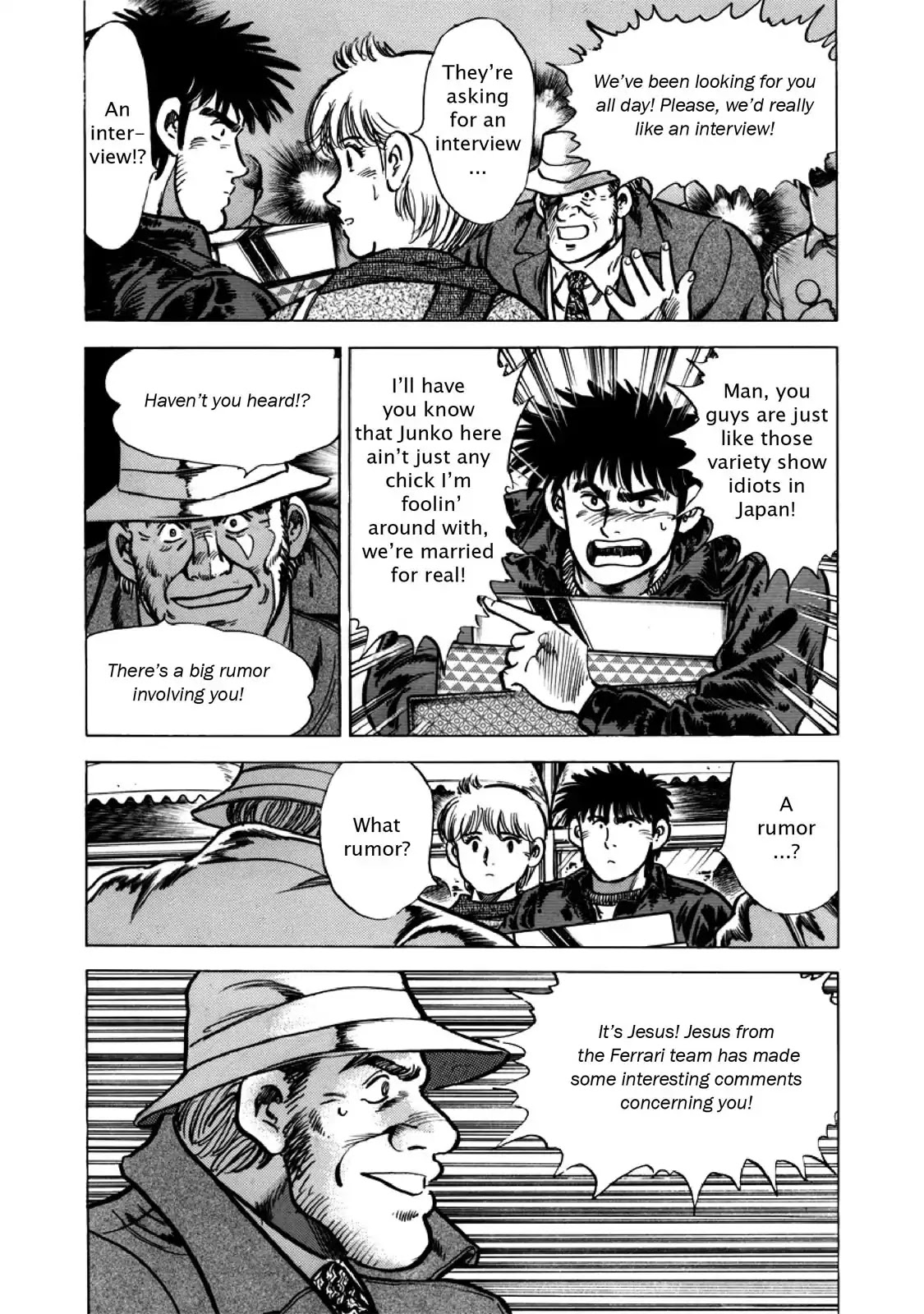 F (Noboru Rokuda) Chapter 26.11 page 4 - Vol.26 Chapter 11: Words of the Prophet