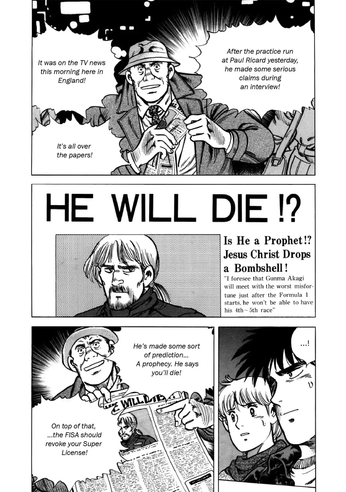 F (Noboru Rokuda) Chapter 26.11 page 5 - Vol.26 Chapter 11: Words of the Prophet