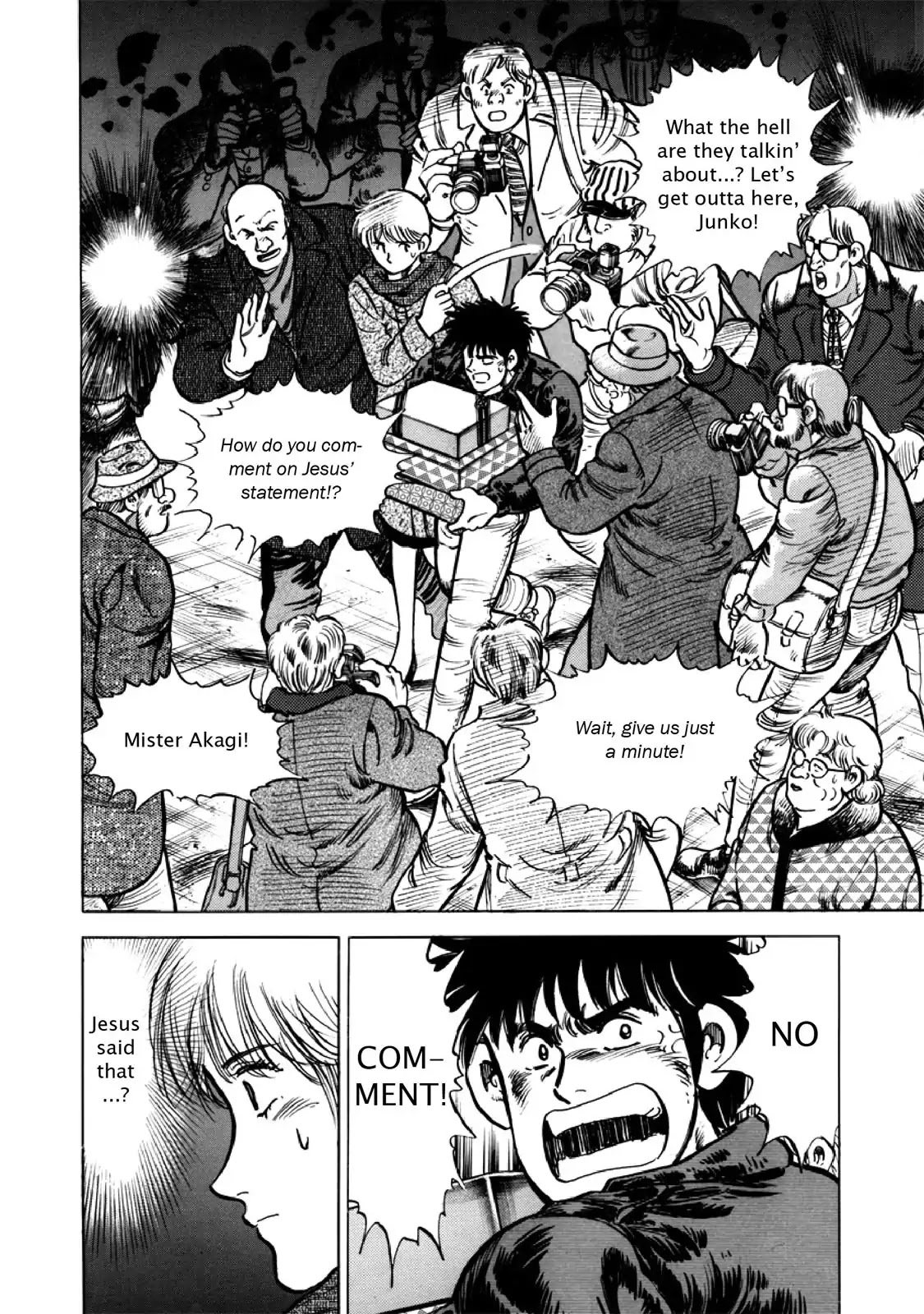 F (Noboru Rokuda) Chapter 26.11 page 6 - Vol.26 Chapter 11: Words of the Prophet