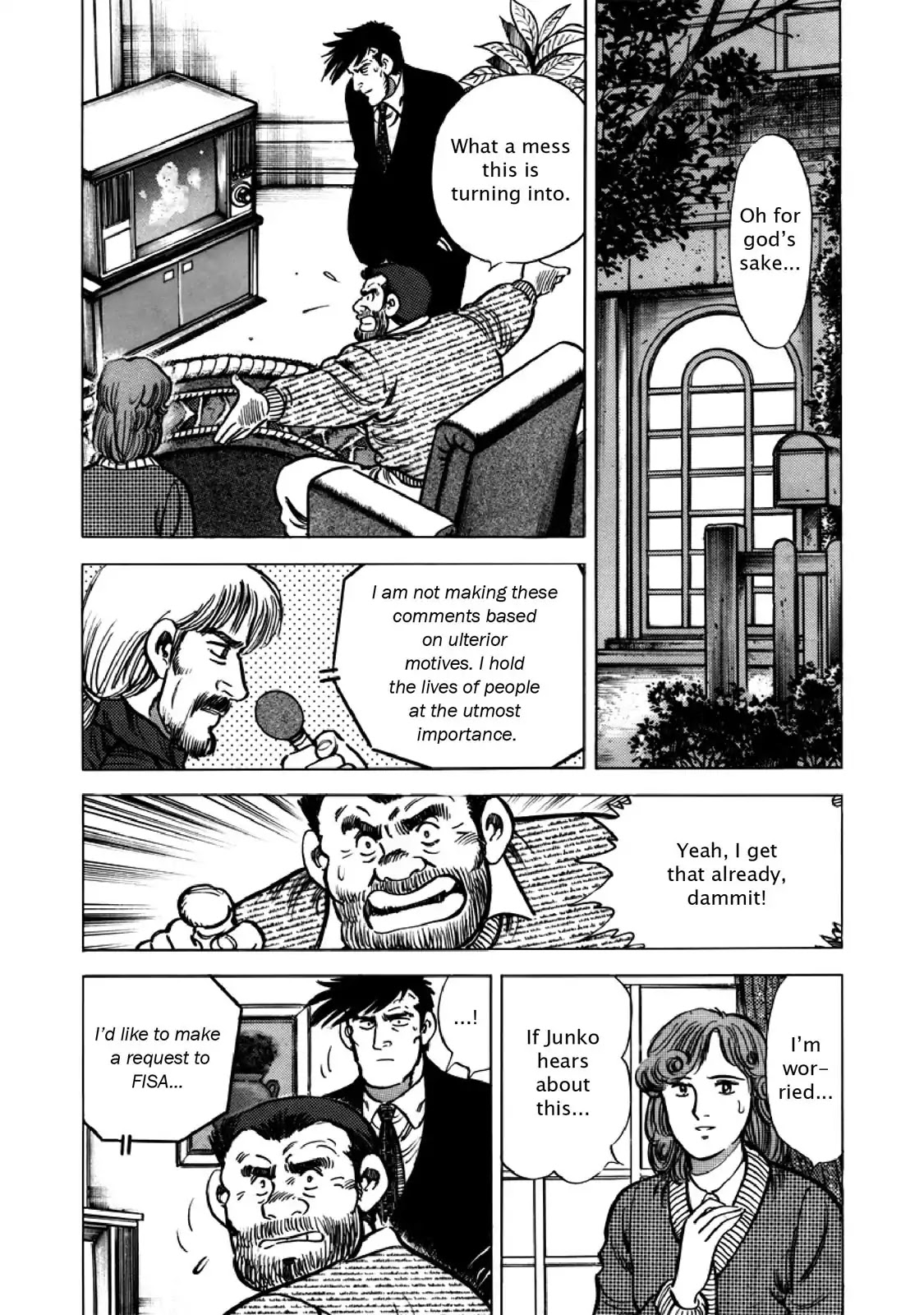 F (Noboru Rokuda) Chapter 26.11 page 7 - Vol.26 Chapter 11: Words of the Prophet