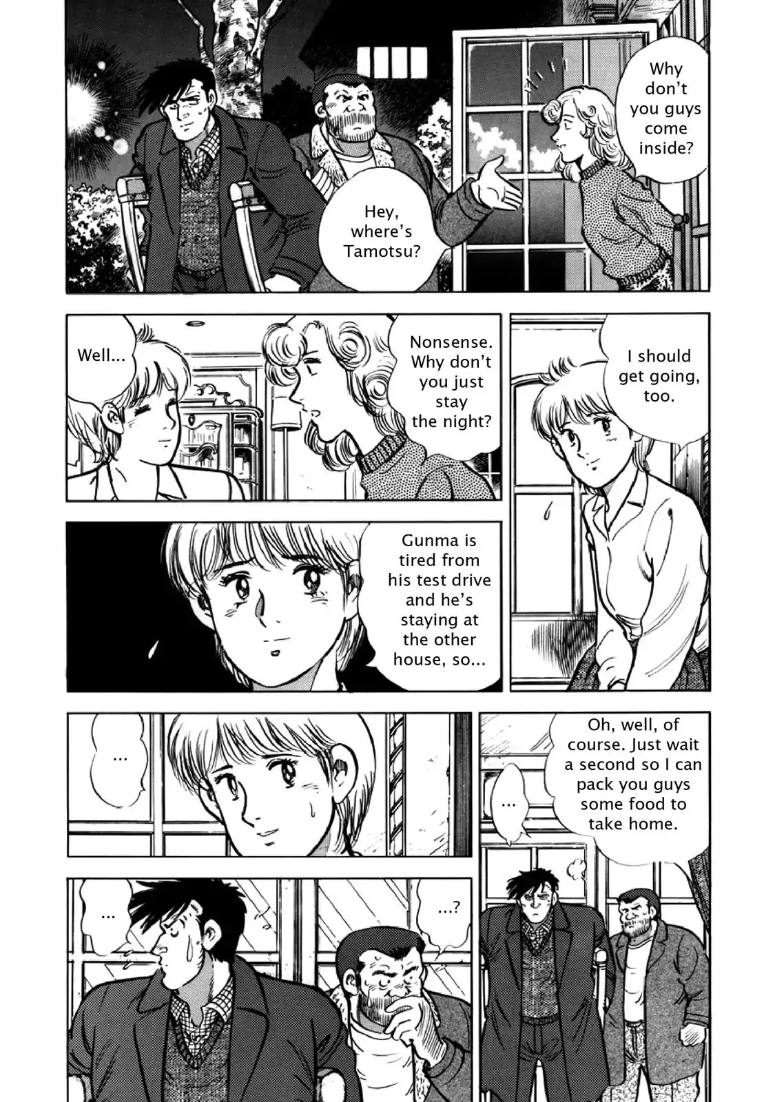 F (Noboru Rokuda) Chapter 26.2 page 10 - Vol.26 Chapter 2: With Child