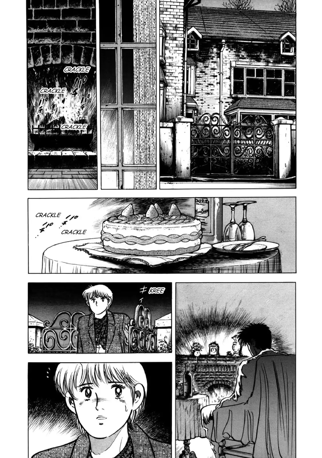 F (Noboru Rokuda) Chapter 26.2 page 12 - Vol.26 Chapter 2: With Child