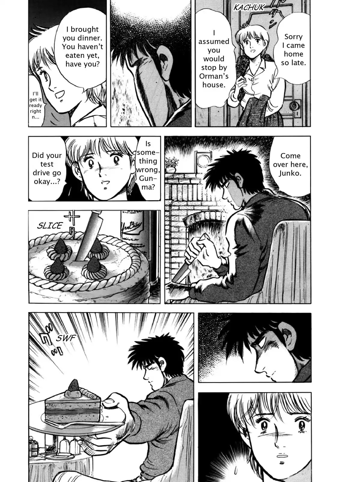 F (Noboru Rokuda) Chapter 26.2 page 13 - Vol.26 Chapter 2: With Child