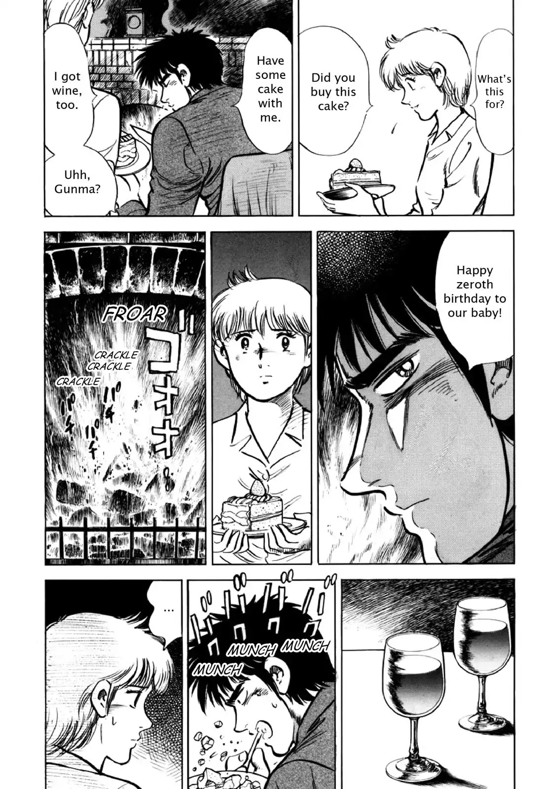 F (Noboru Rokuda) Chapter 26.2 page 14 - Vol.26 Chapter 2: With Child