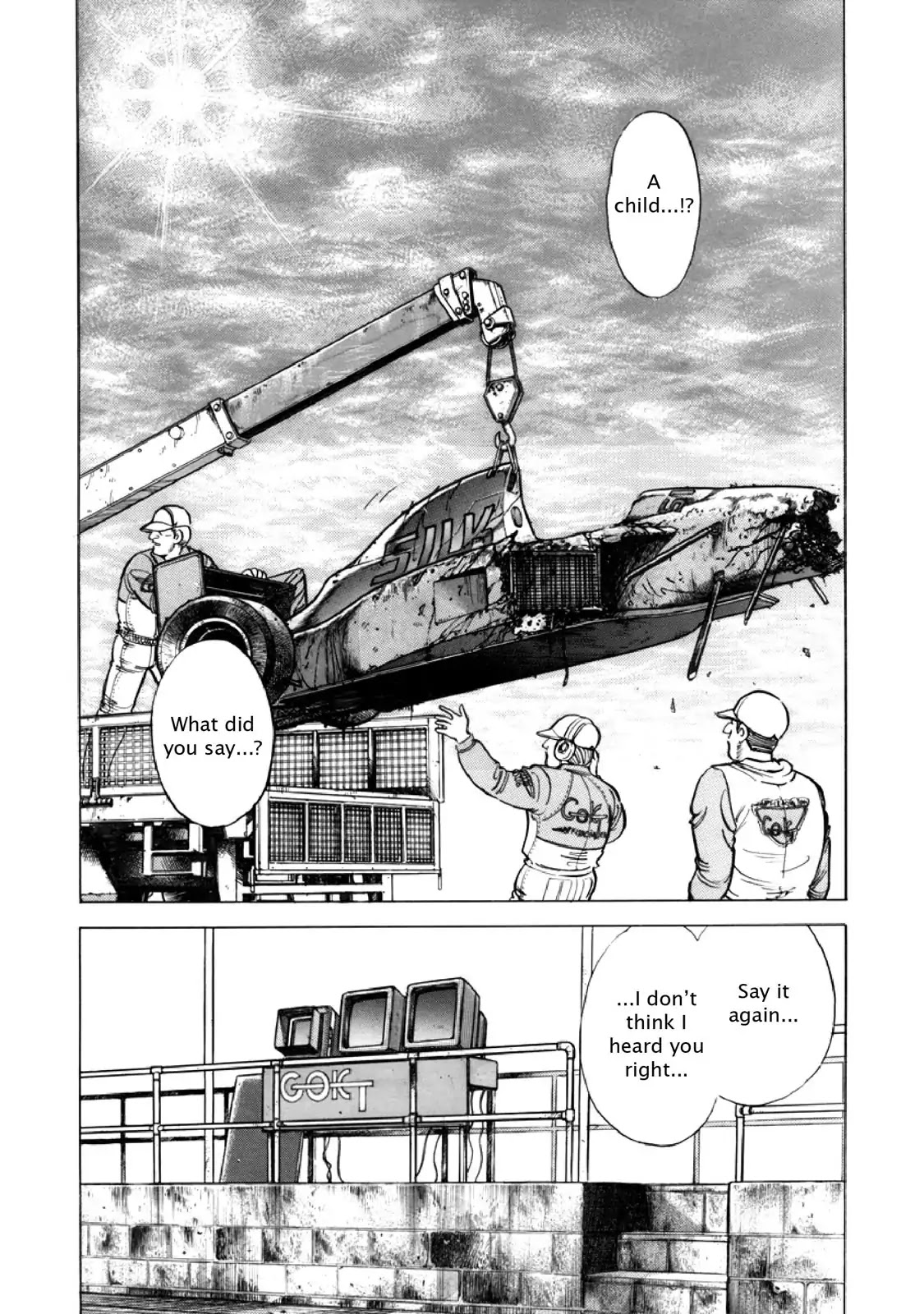 F (Noboru Rokuda) Chapter 26.2 page 2 - Vol.26 Chapter 2: With Child
