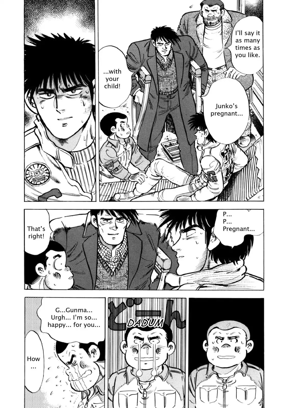 F (Noboru Rokuda) Chapter 26.2 page 3 - Vol.26 Chapter 2: With Child