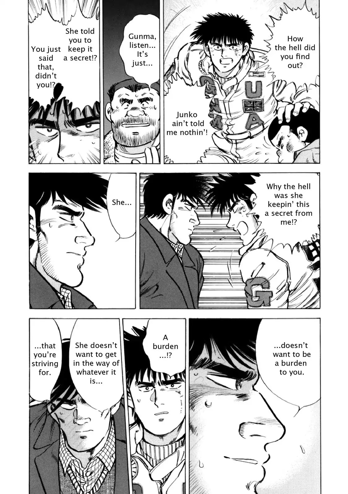 F (Noboru Rokuda) Chapter 26.2 page 4 - Vol.26 Chapter 2: With Child